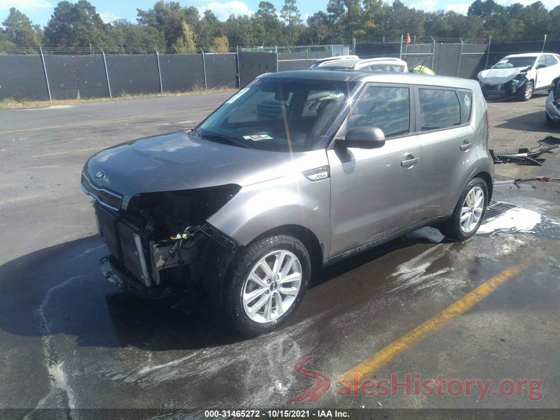 KNDJP3A50H7465778 2017 KIA SOUL