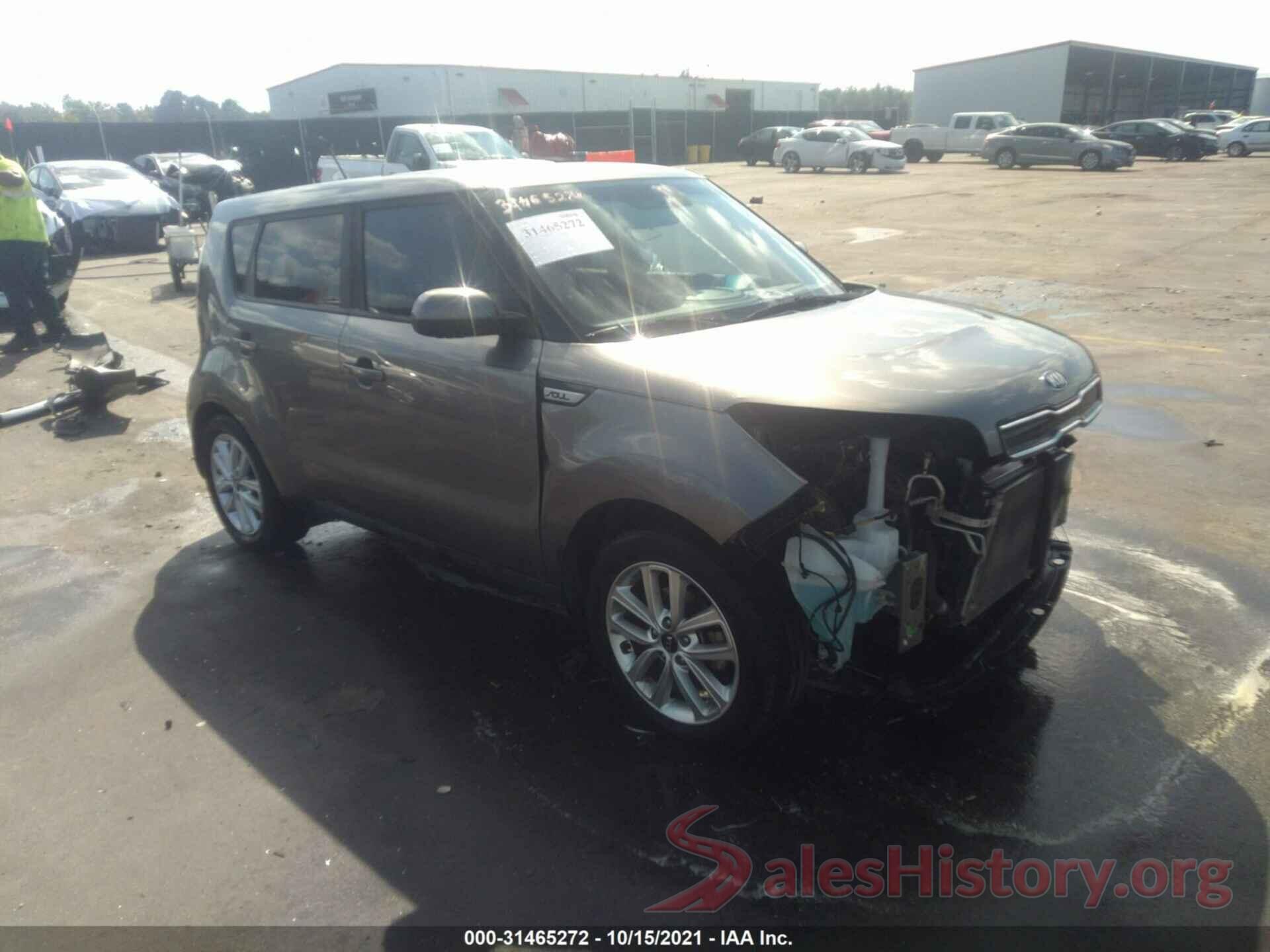 KNDJP3A50H7465778 2017 KIA SOUL