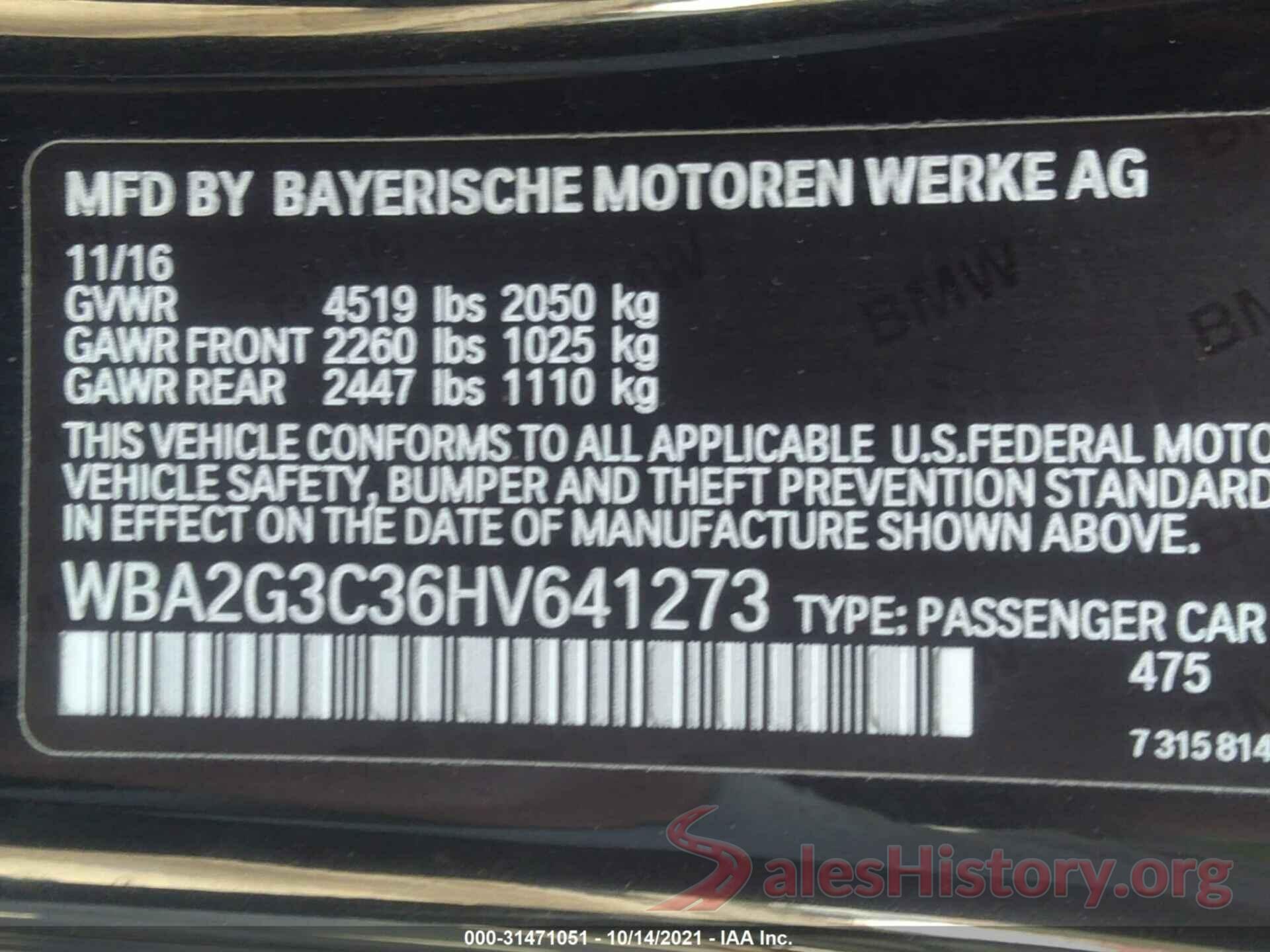 WBA2G3C36HV641273 2017 BMW 2 SERIES