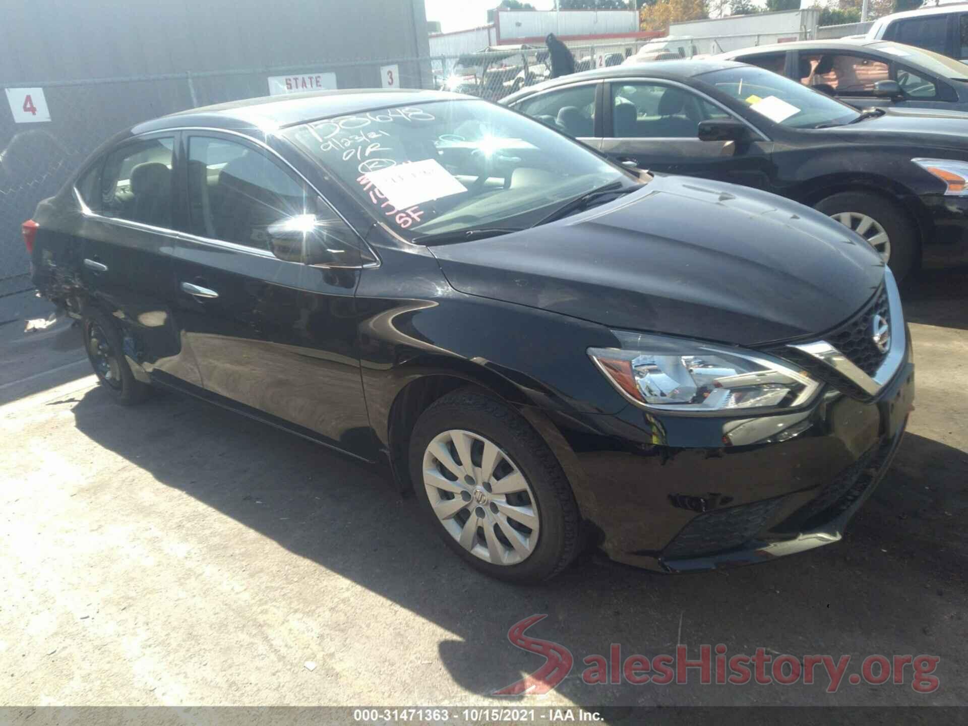 3N1AB7AP5HY243679 2017 NISSAN SENTRA