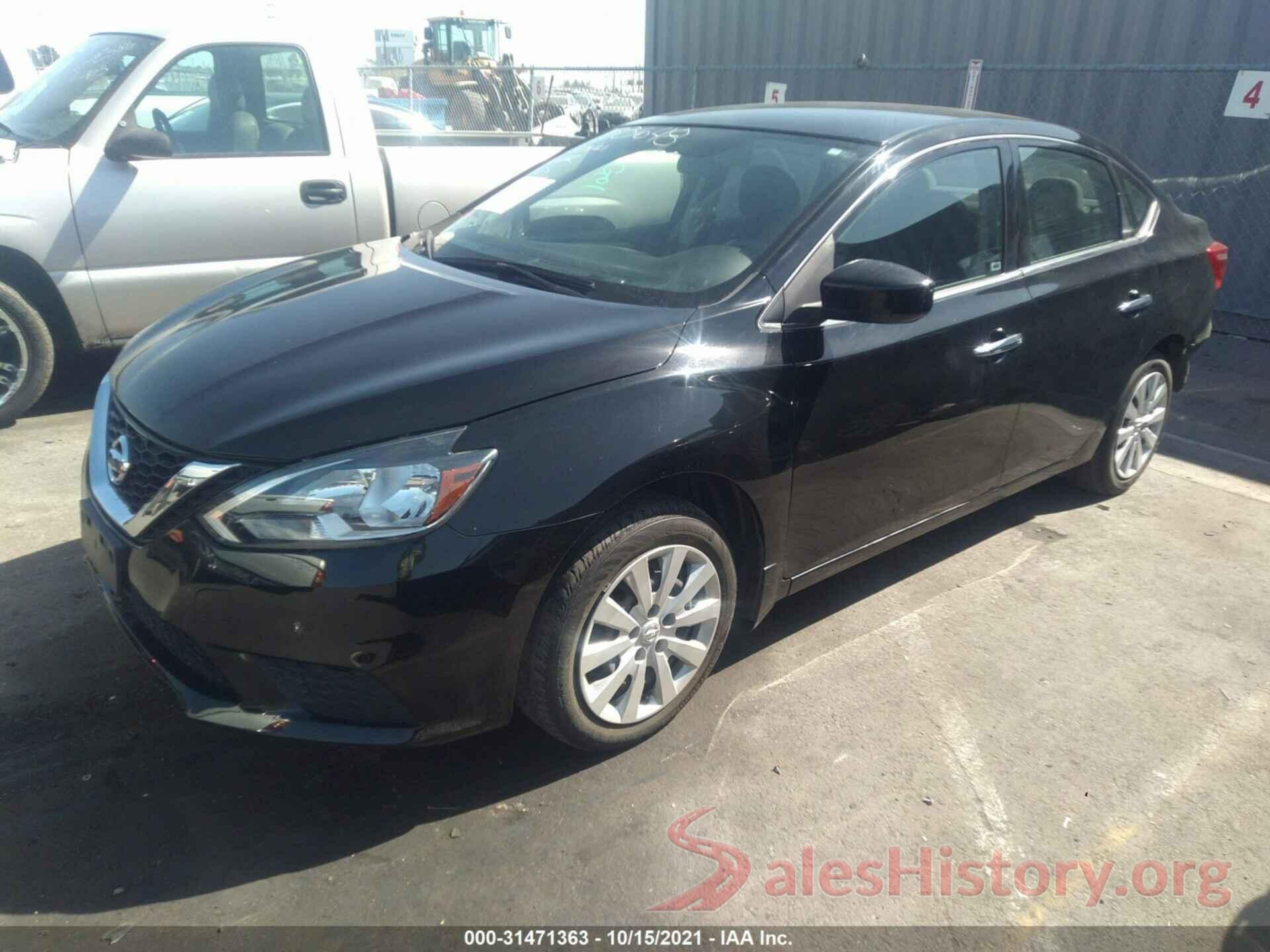 3N1AB7AP5HY243679 2017 NISSAN SENTRA