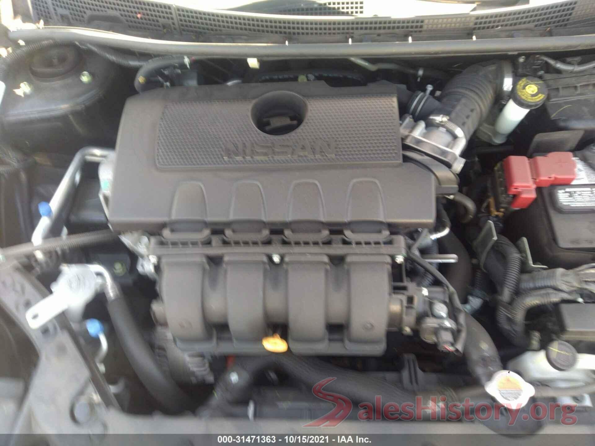 3N1AB7AP5HY243679 2017 NISSAN SENTRA