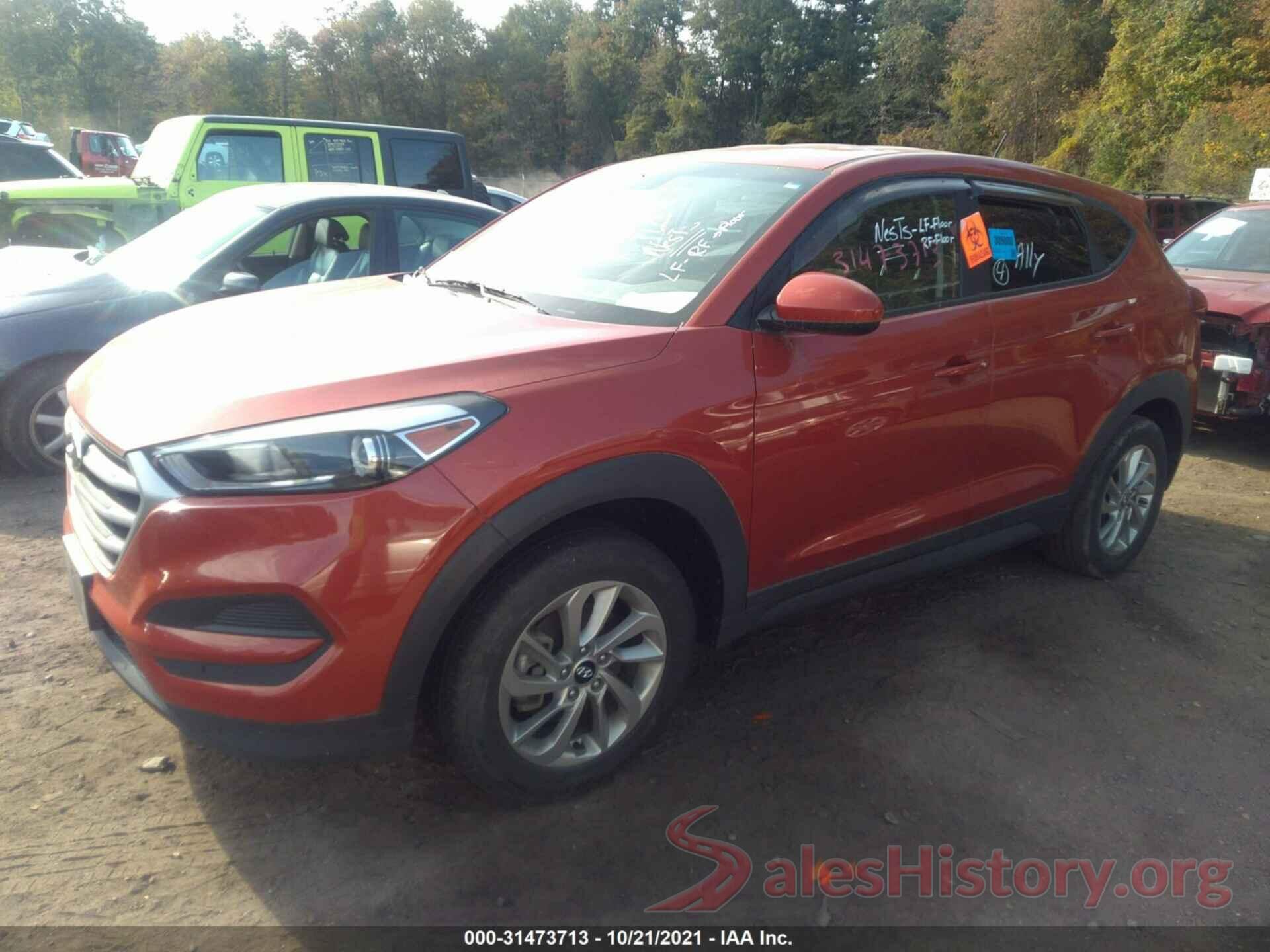 KM8J23A47HU402289 2017 HYUNDAI TUCSON