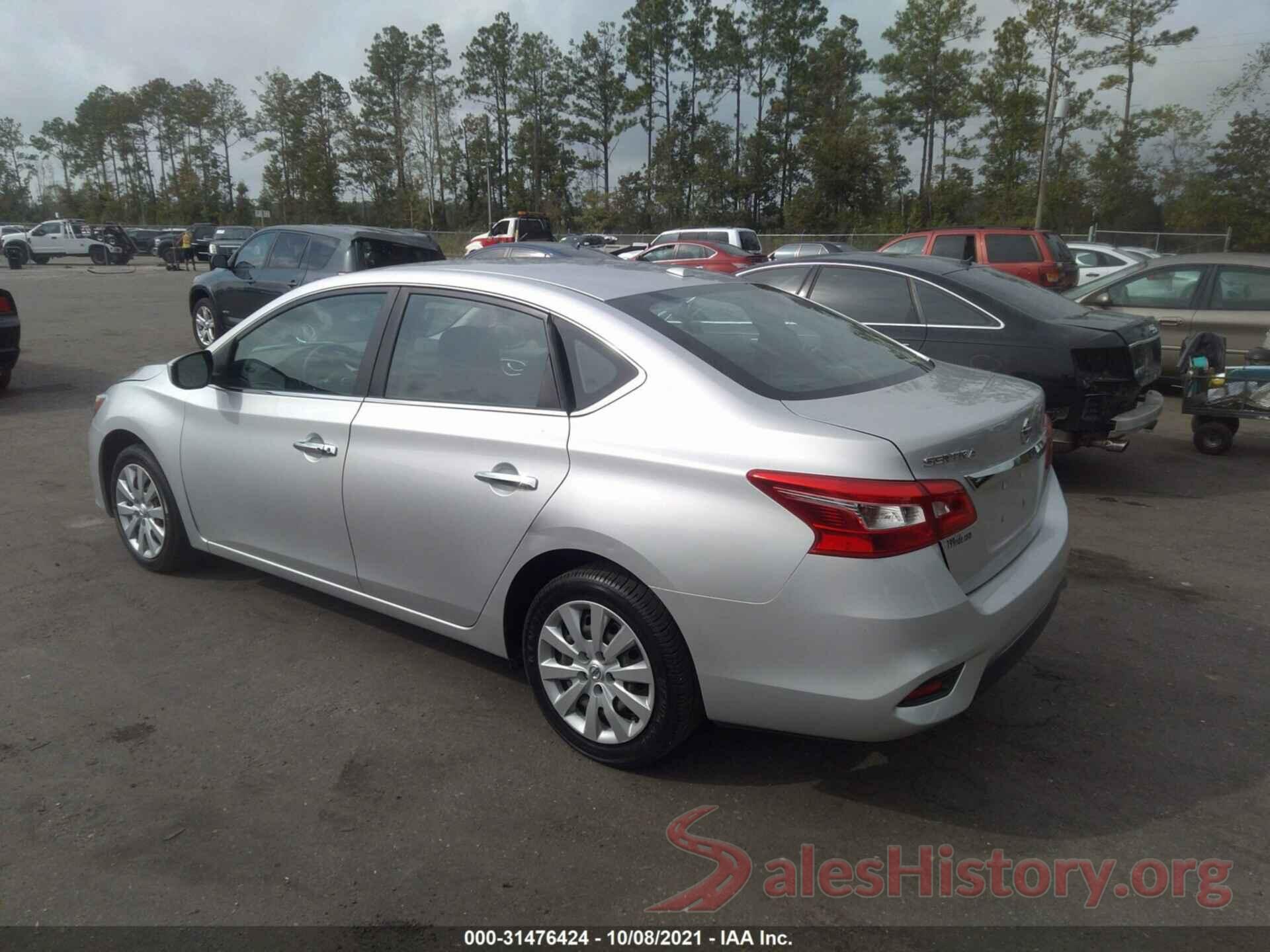 3N1AB7AP7HL669175 2017 NISSAN SENTRA