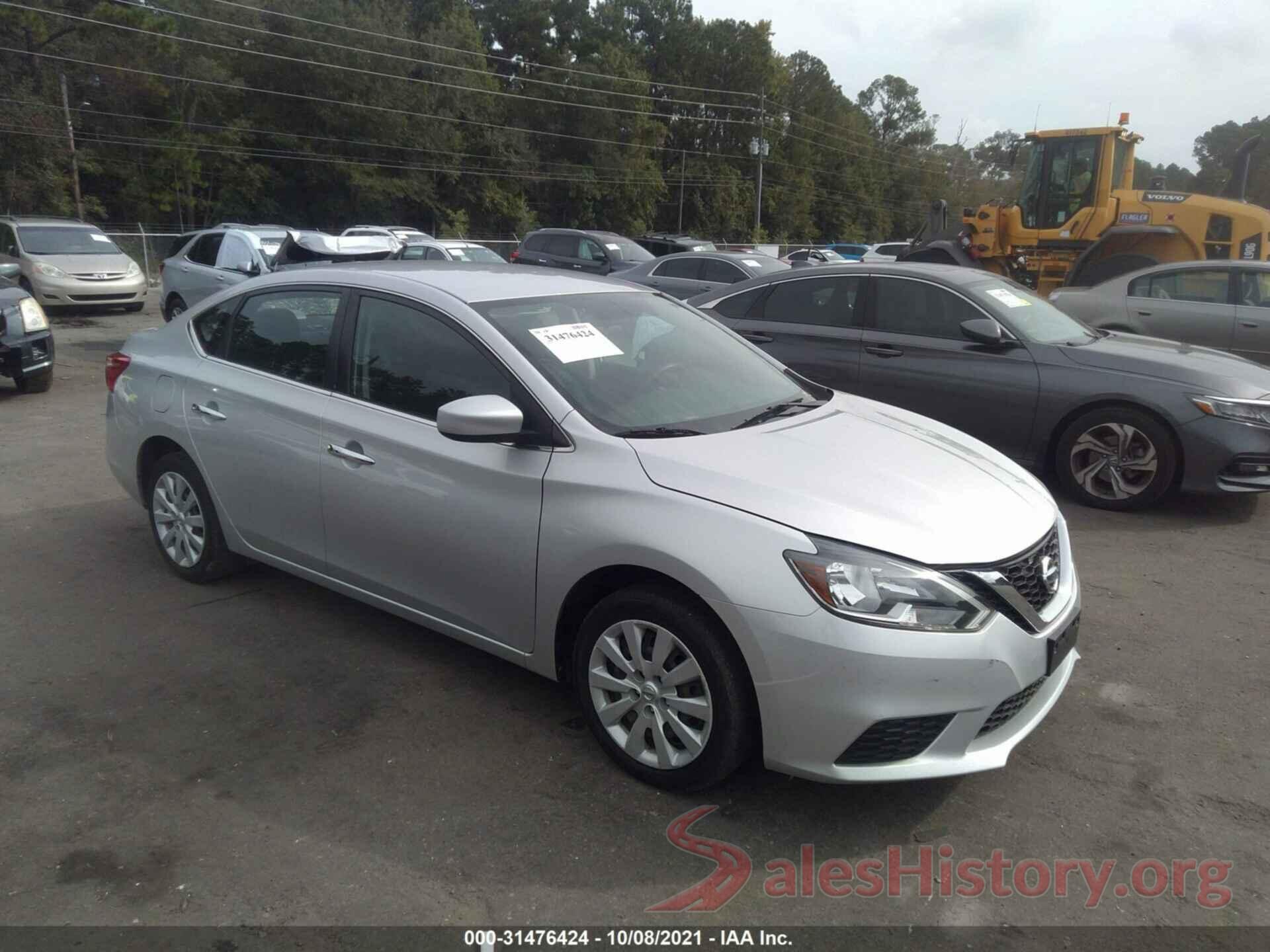 3N1AB7AP7HL669175 2017 NISSAN SENTRA