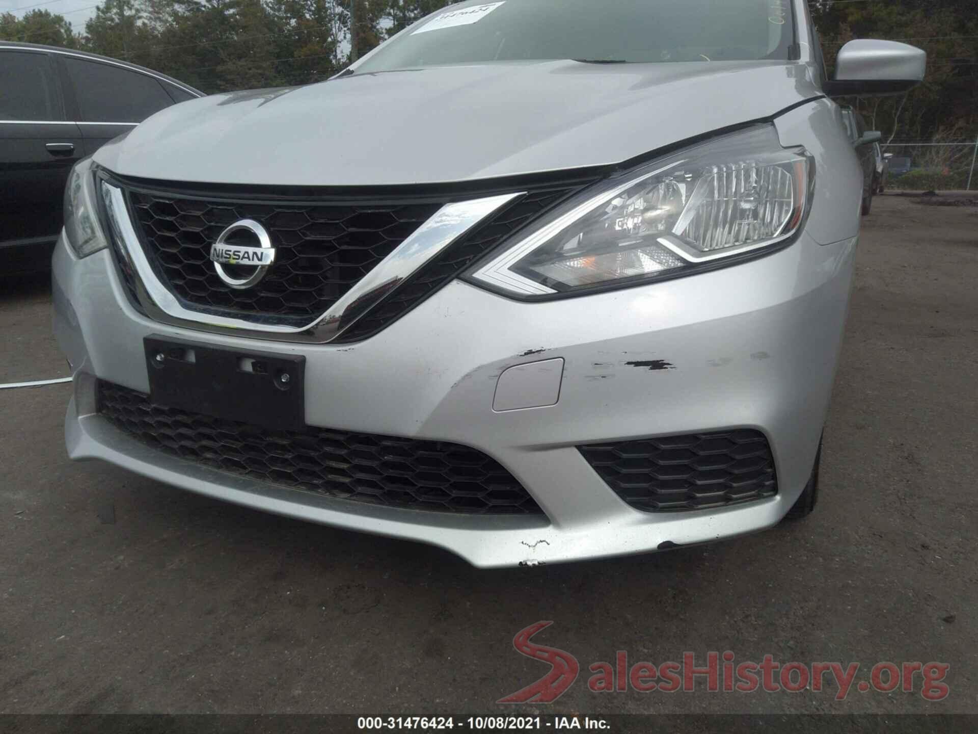 3N1AB7AP7HL669175 2017 NISSAN SENTRA