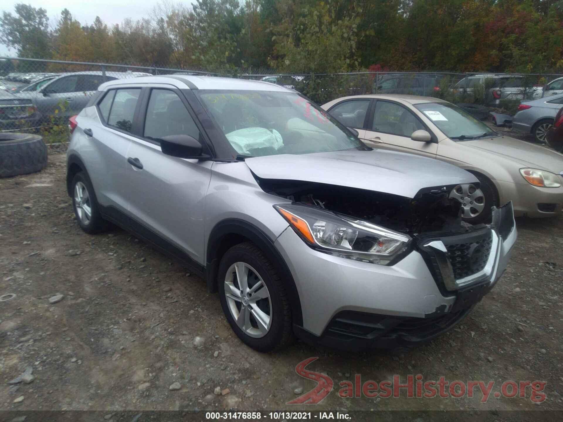 3N1CP5BV5LL526181 2020 NISSAN KICKS