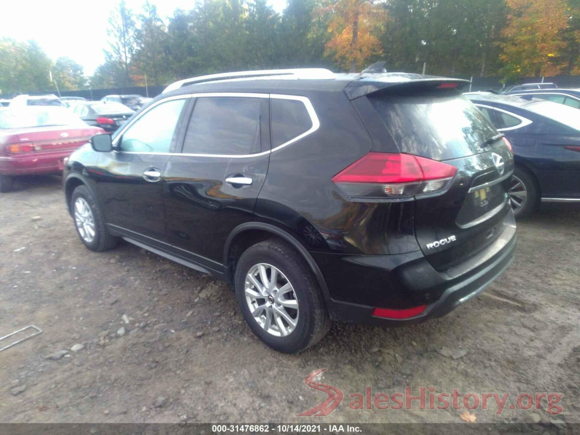 JN8AT2MV7LW109025 2020 NISSAN ROGUE