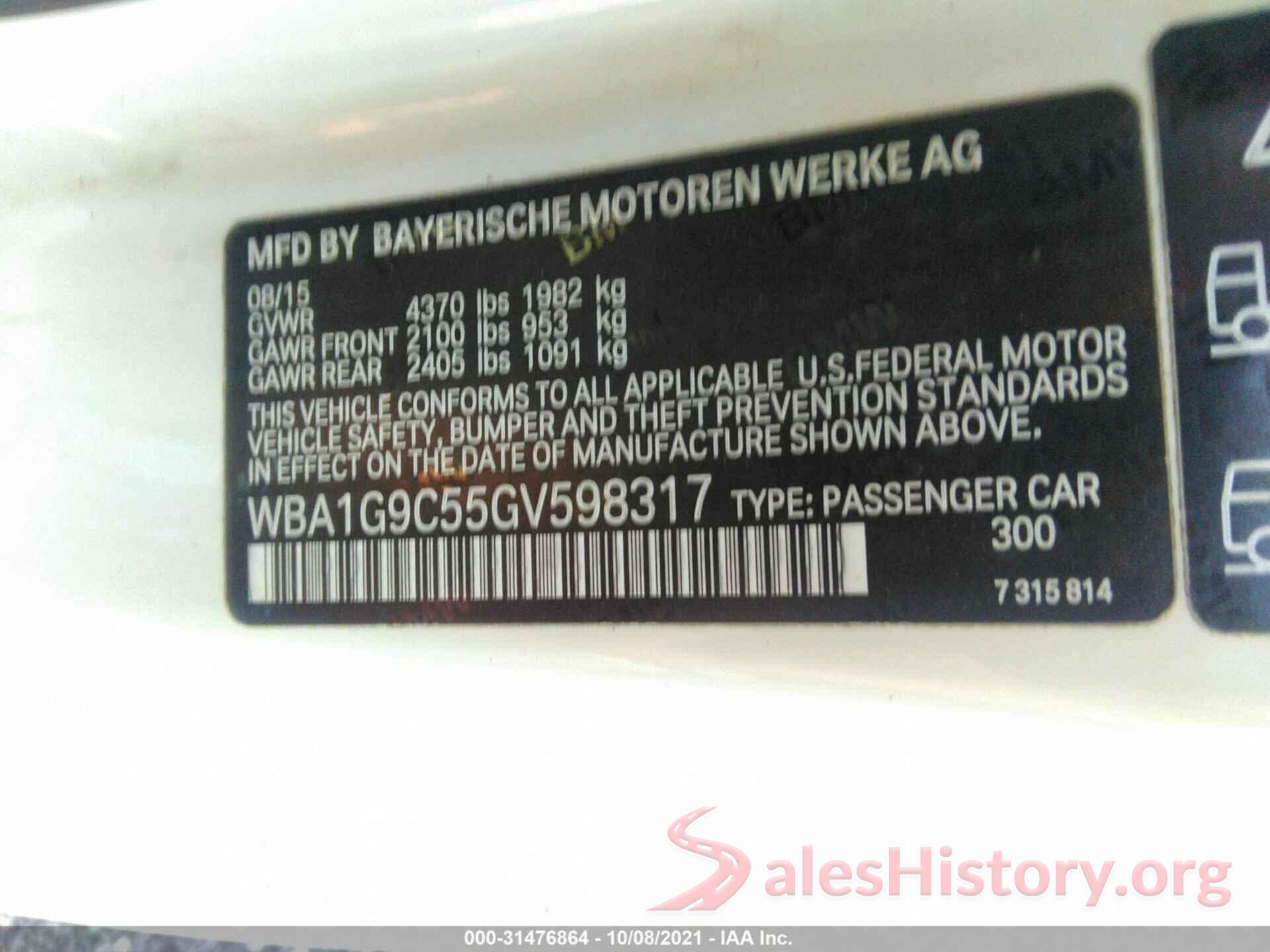 WBA1G9C55GV598317 2016 BMW 2 SERIES