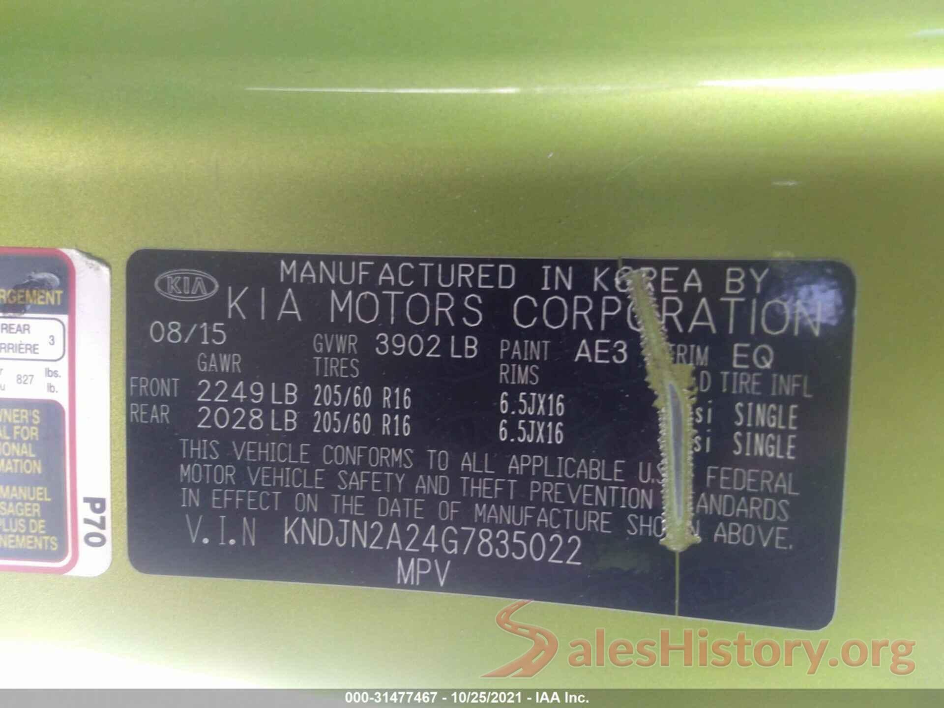 KNDJN2A24G7835022 2016 KIA SOUL