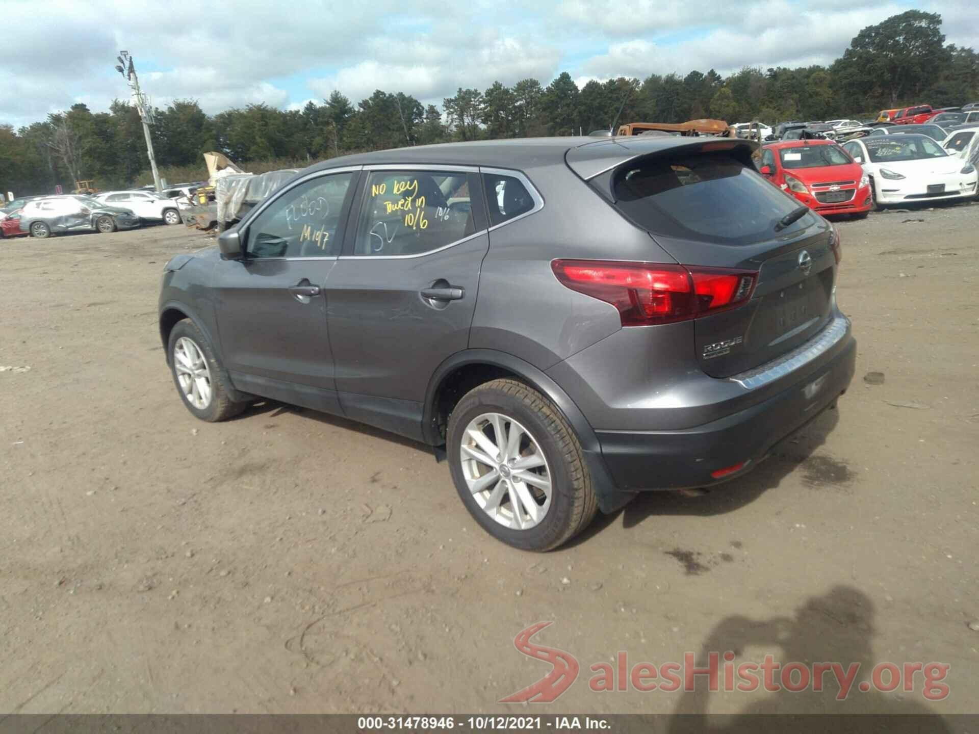 JN1BJ1CR4HW142465 2017 NISSAN ROGUE SPORT