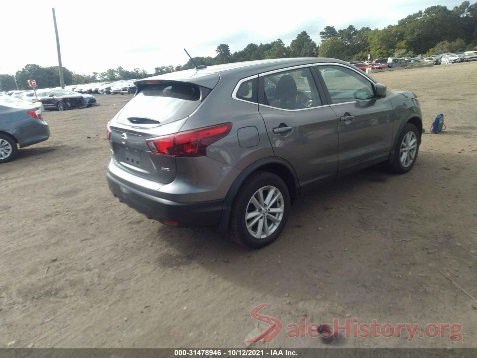 JN1BJ1CR4HW142465 2017 NISSAN ROGUE SPORT