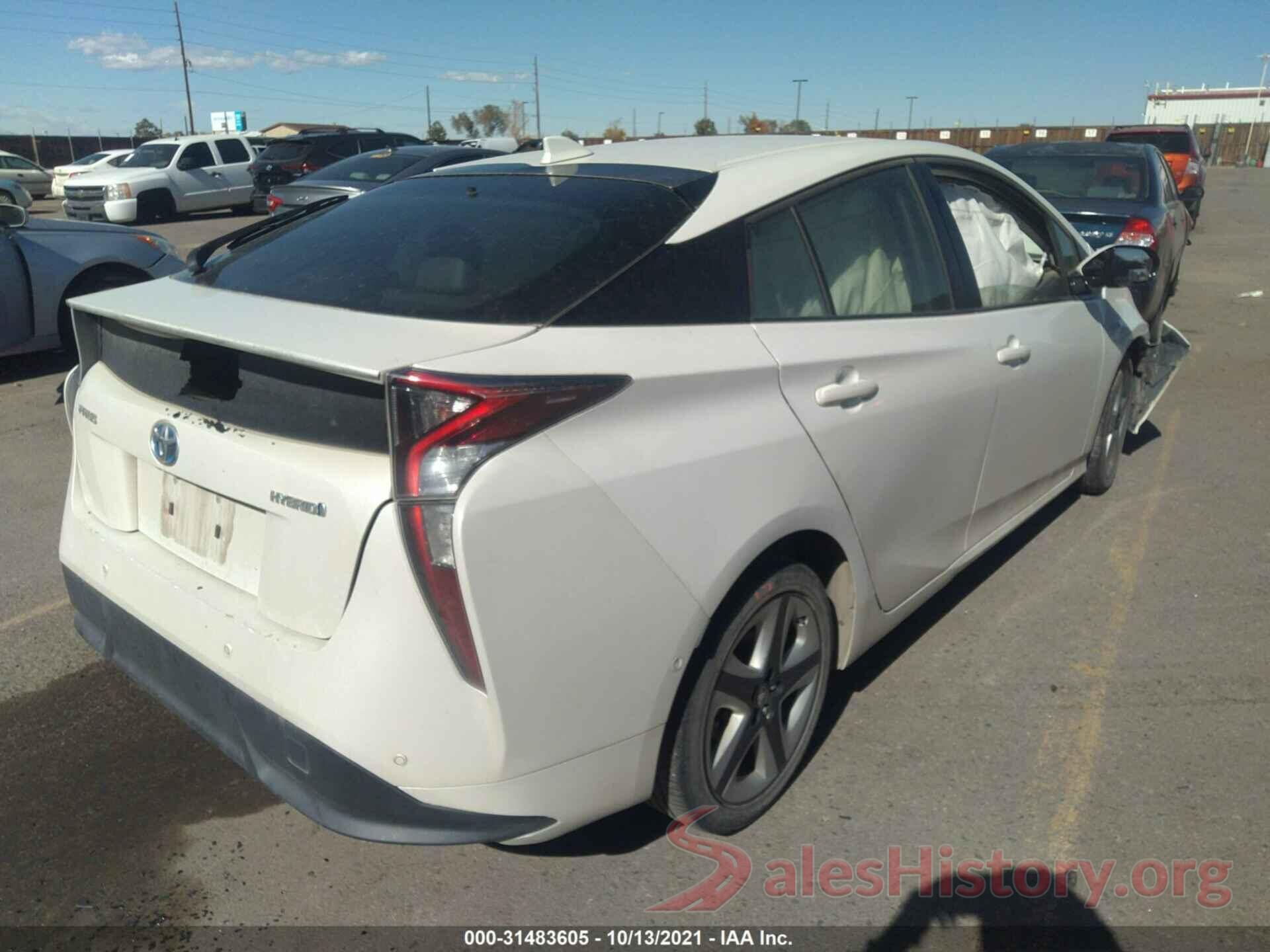 JTDKARFU8H3043323 2017 TOYOTA PRIUS