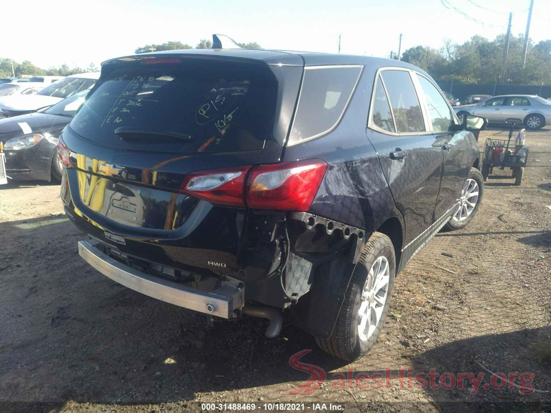 3GNAXSEV8LS651459 2020 CHEVROLET EQUINOX