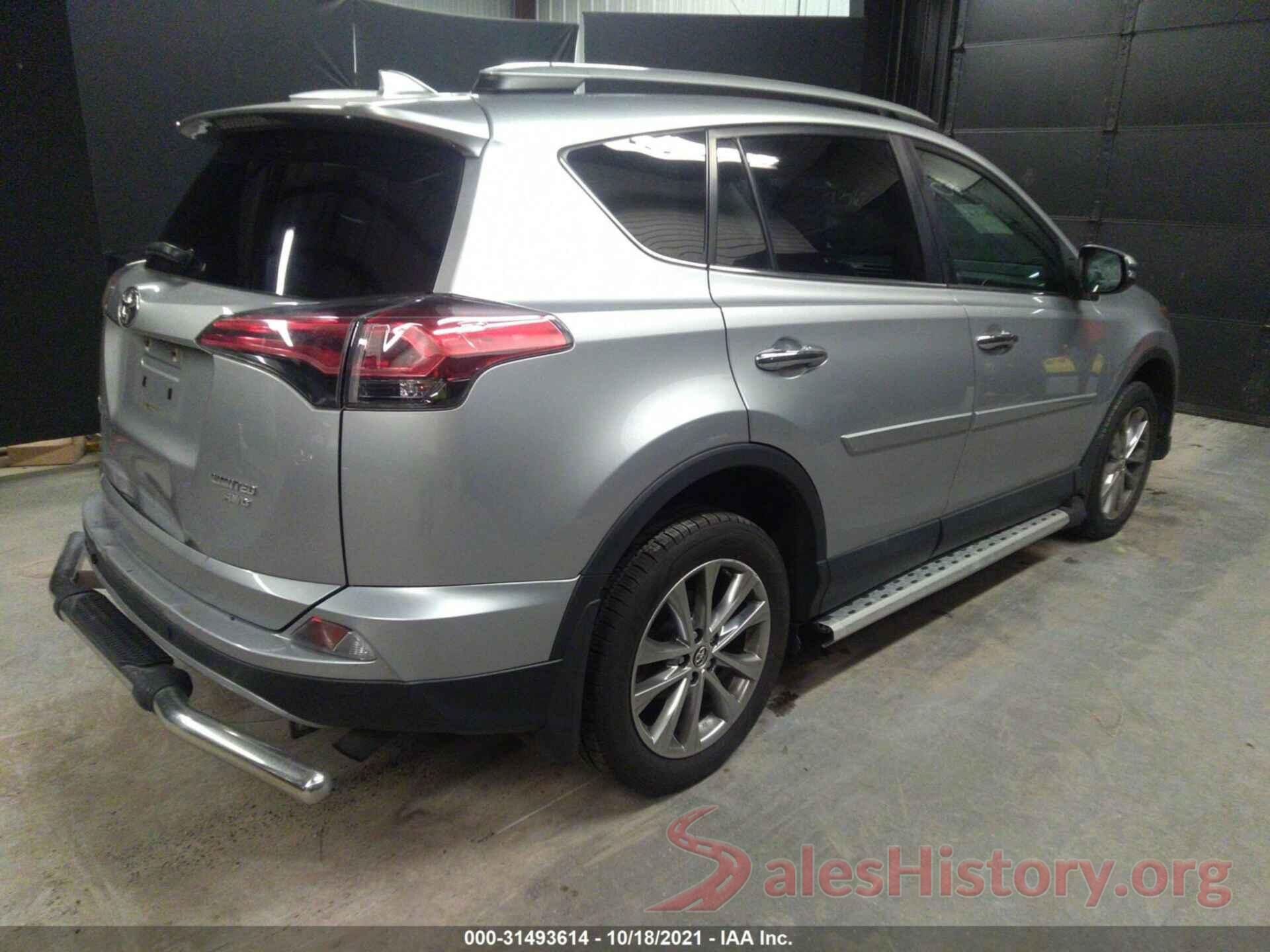 2T3DFREV7HW613670 2017 TOYOTA RAV4