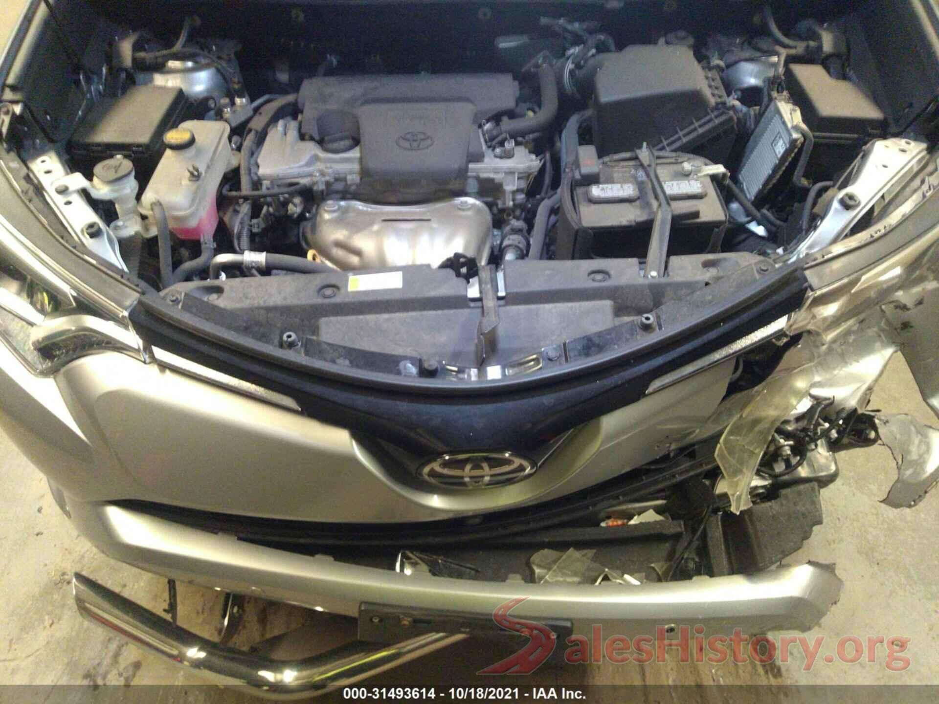 2T3DFREV7HW613670 2017 TOYOTA RAV4