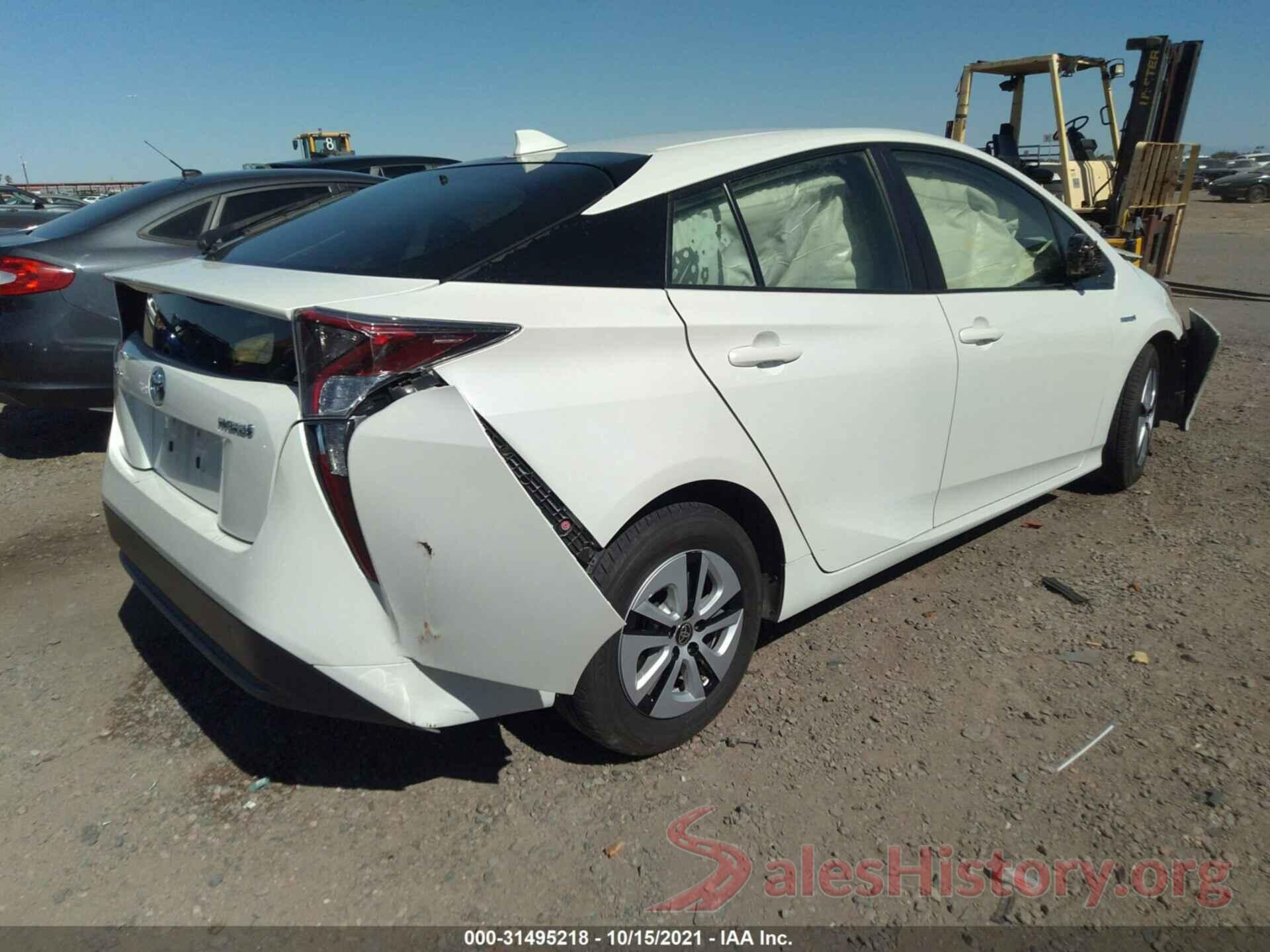 JTDKARFU9H3029916 2017 TOYOTA PRIUS