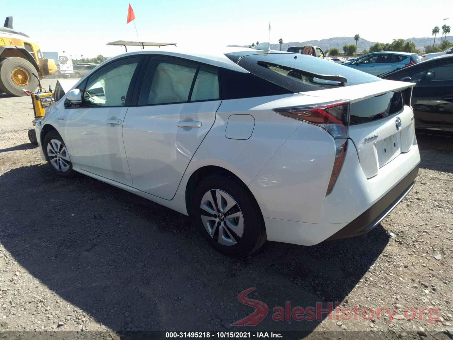 JTDKARFU9H3029916 2017 TOYOTA PRIUS