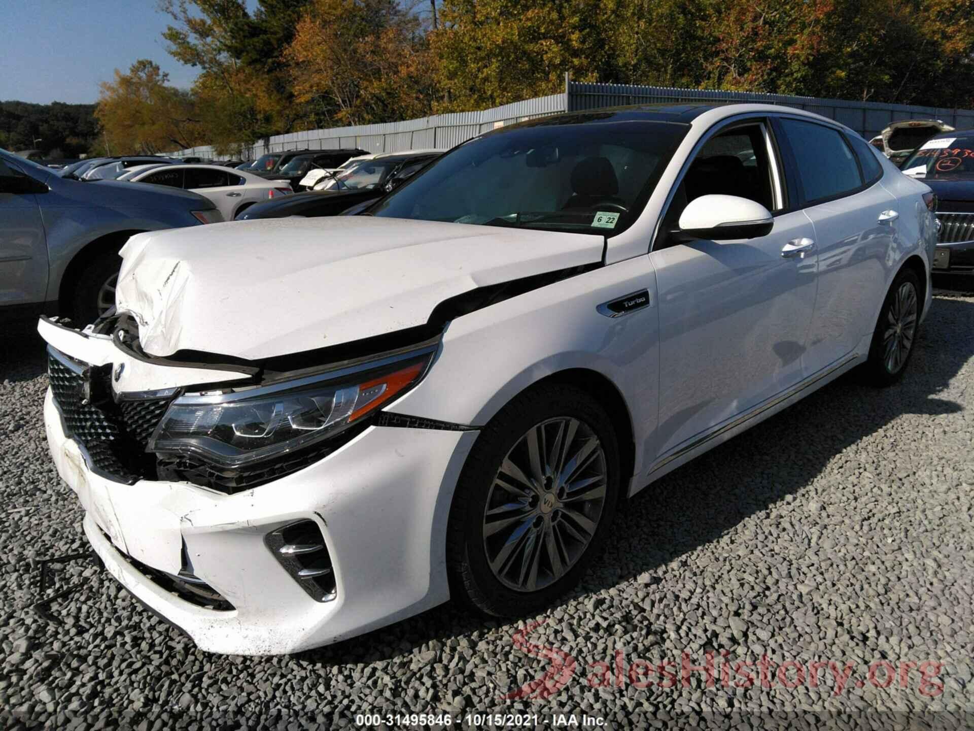 5XXGV4L22HG132627 2017 KIA OPTIMA