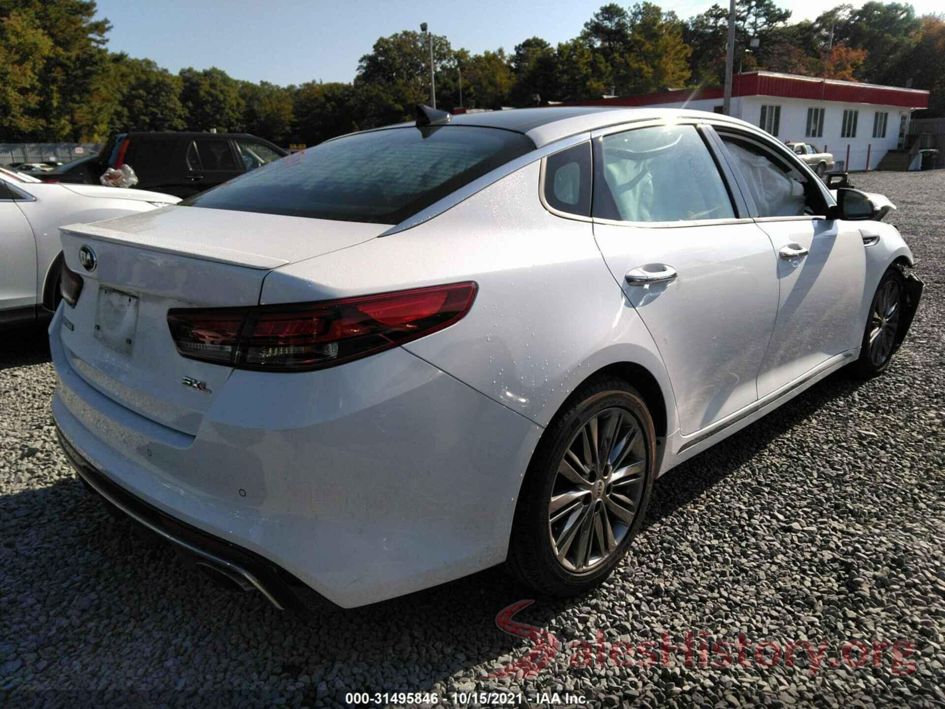 5XXGV4L22HG132627 2017 KIA OPTIMA