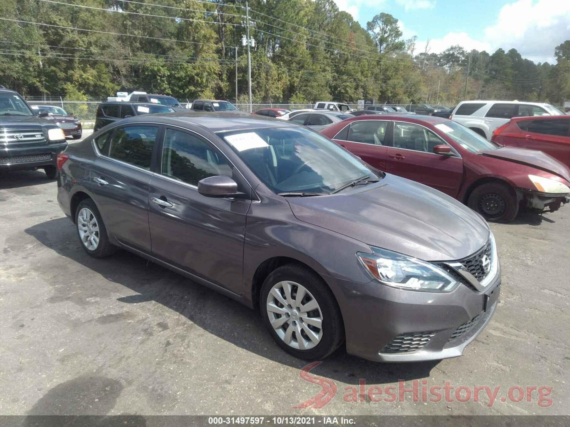 3N1AB7AP1HY353709 2017 NISSAN SENTRA