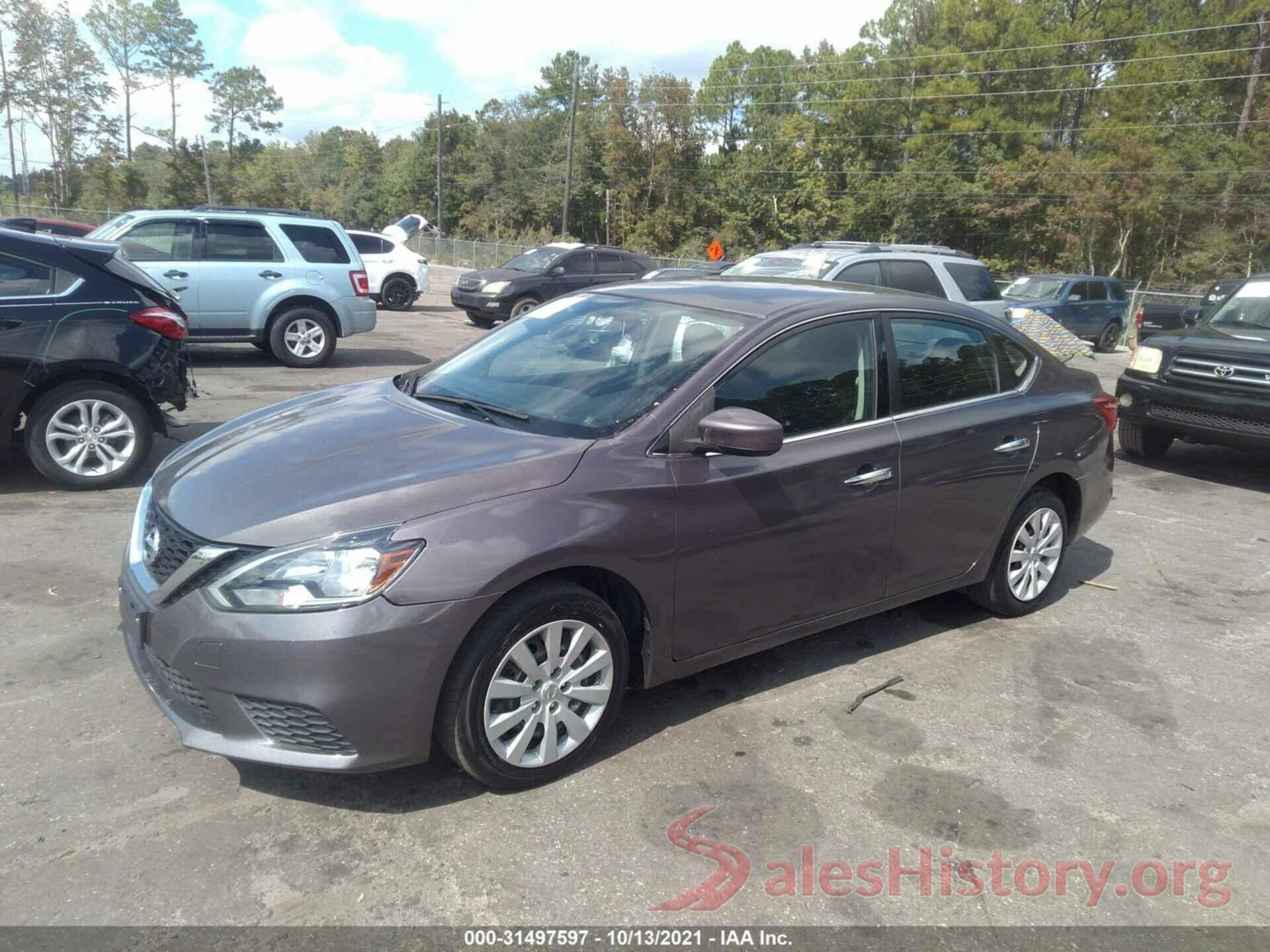 3N1AB7AP1HY353709 2017 NISSAN SENTRA