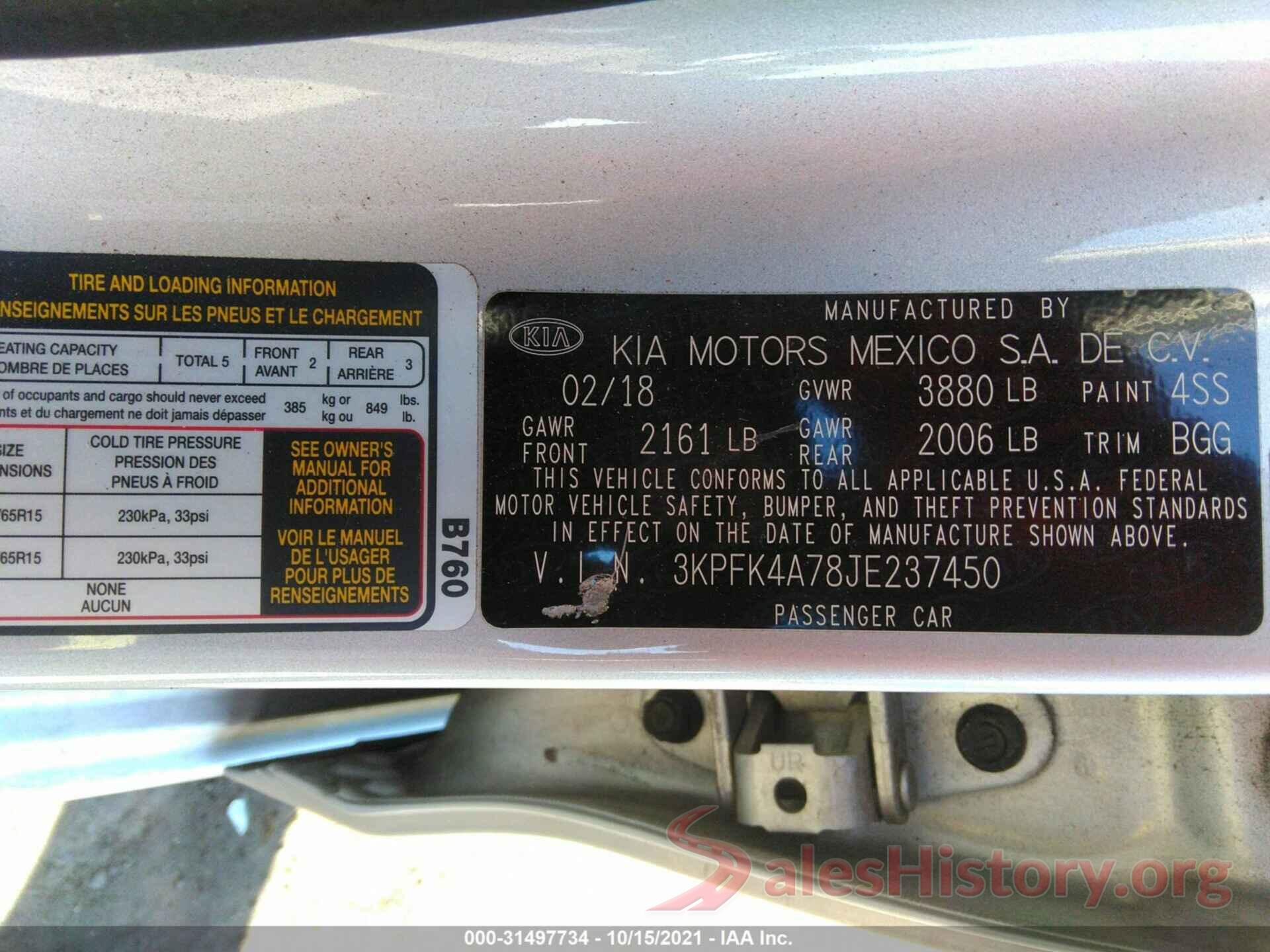 3KPFK4A78JE237450 2018 KIA FORTE