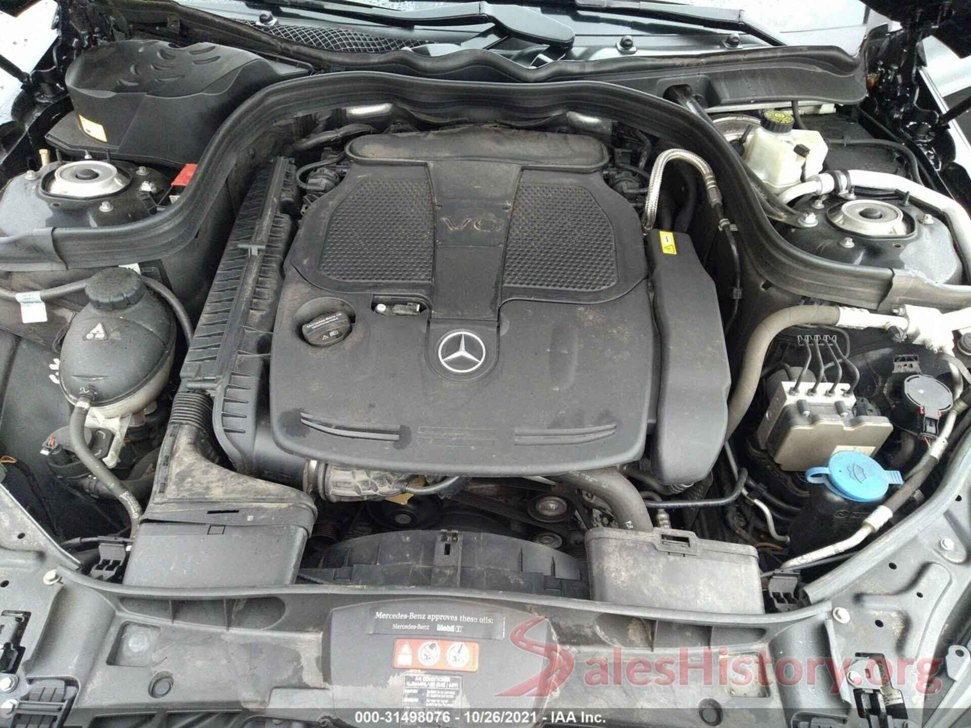 WDDHF8JB8GB230325 2016 MERCEDES-BENZ E-CLASS