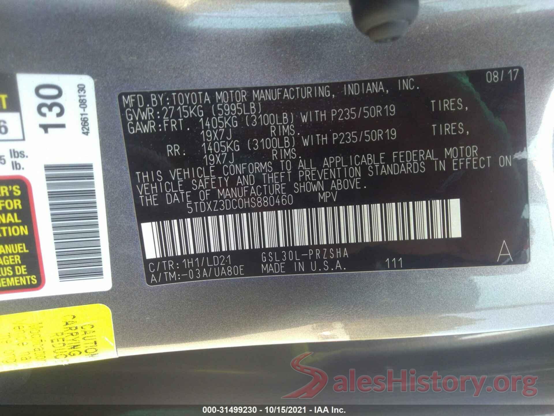 5TDXZ3DC0HS880460 2017 TOYOTA SIENNA