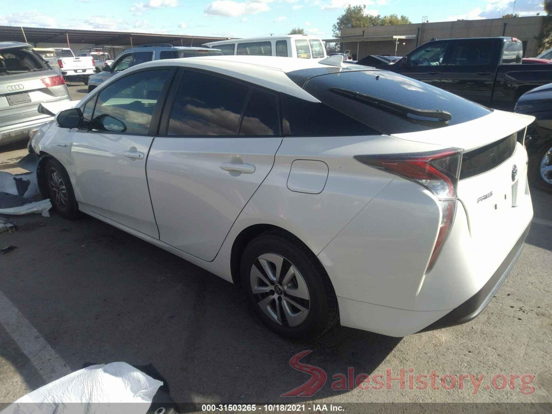 JTDKARFUXH3535075 2017 TOYOTA PRIUS