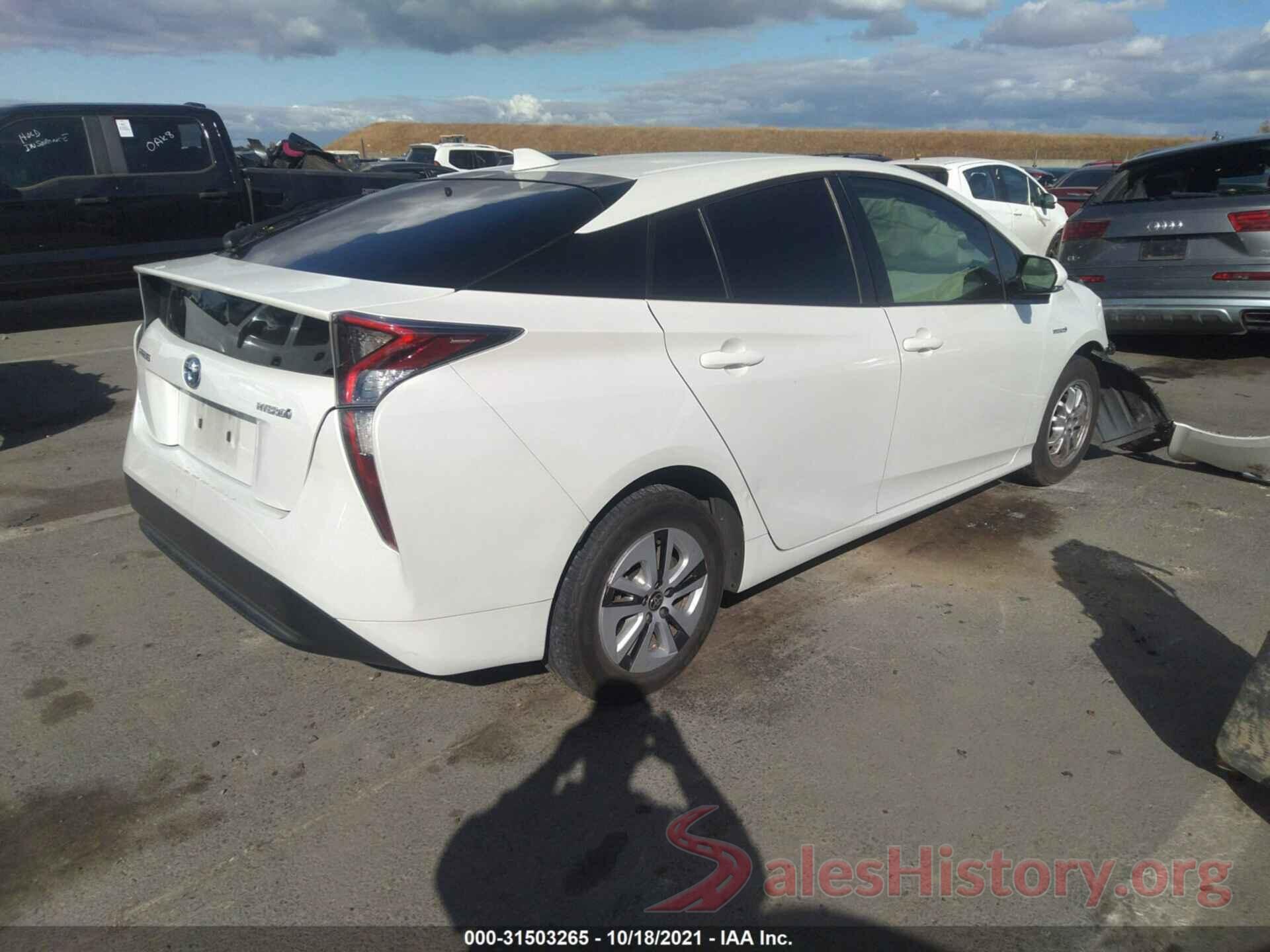 JTDKARFUXH3535075 2017 TOYOTA PRIUS