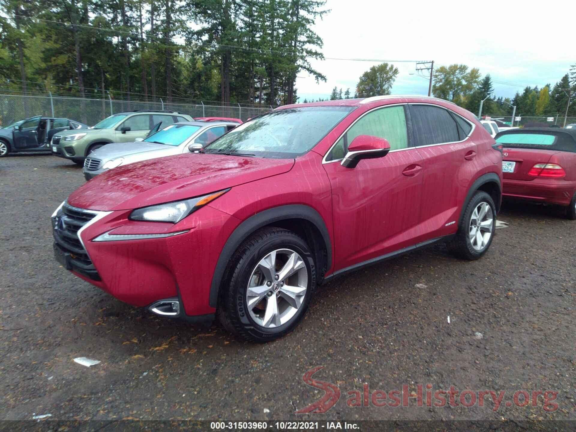 JTJBJRBZ2H2064916 2017 LEXUS NX