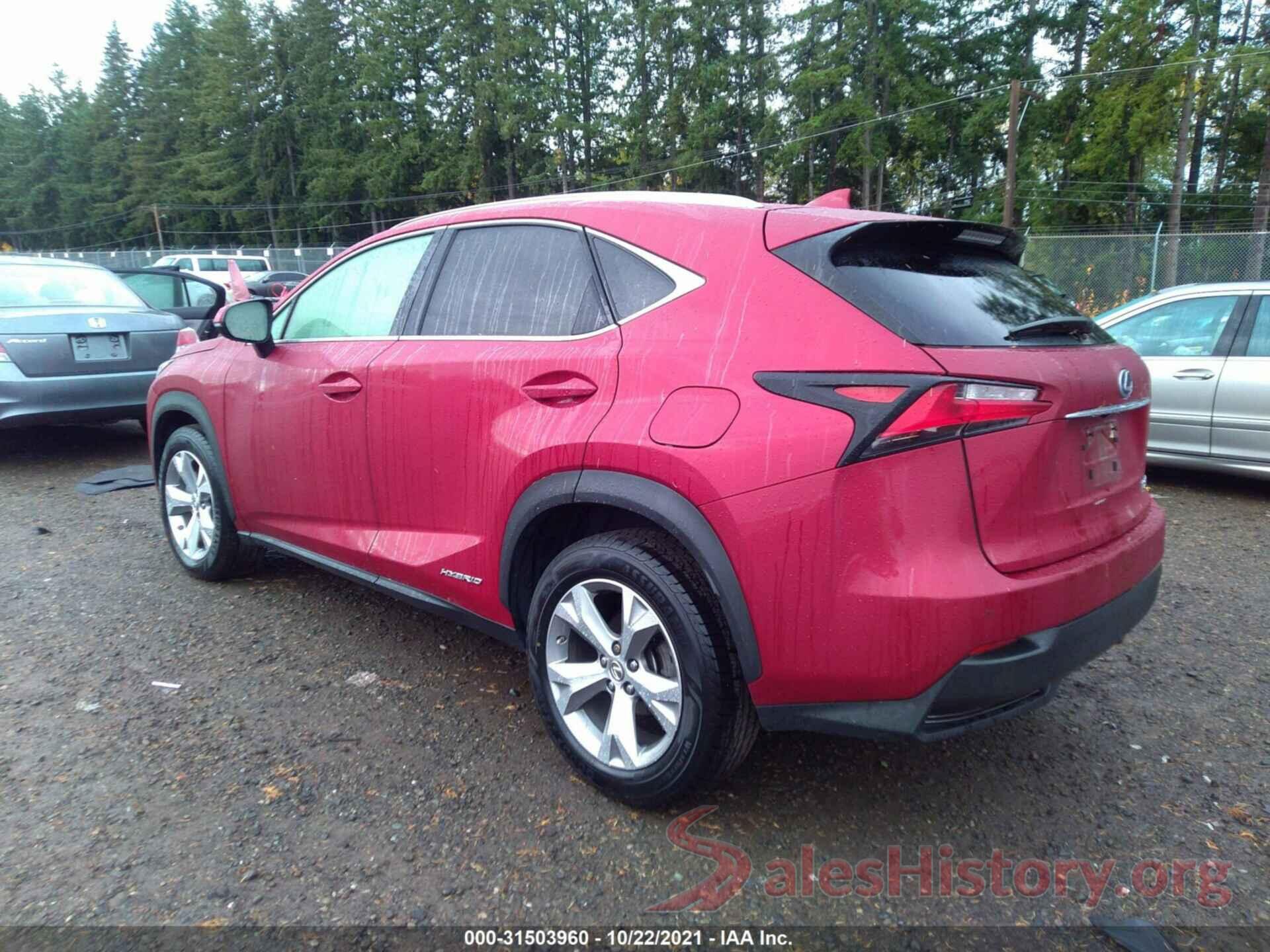 JTJBJRBZ2H2064916 2017 LEXUS NX