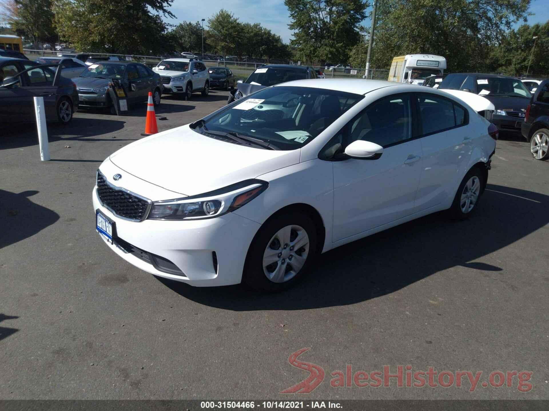 3KPFK4A70HE125073 2017 KIA FORTE