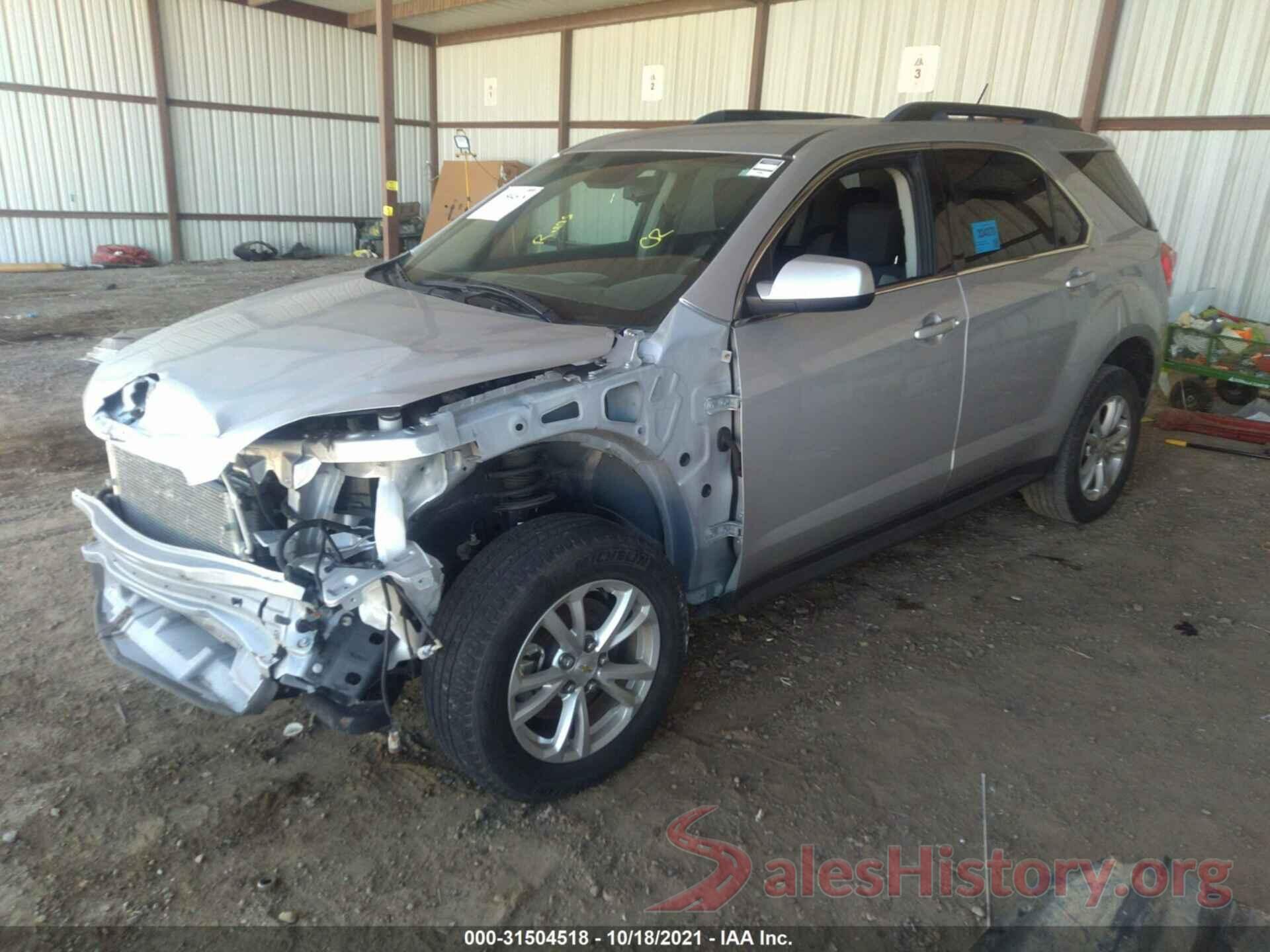 2GNALCEKXH6233885 2017 CHEVROLET EQUINOX