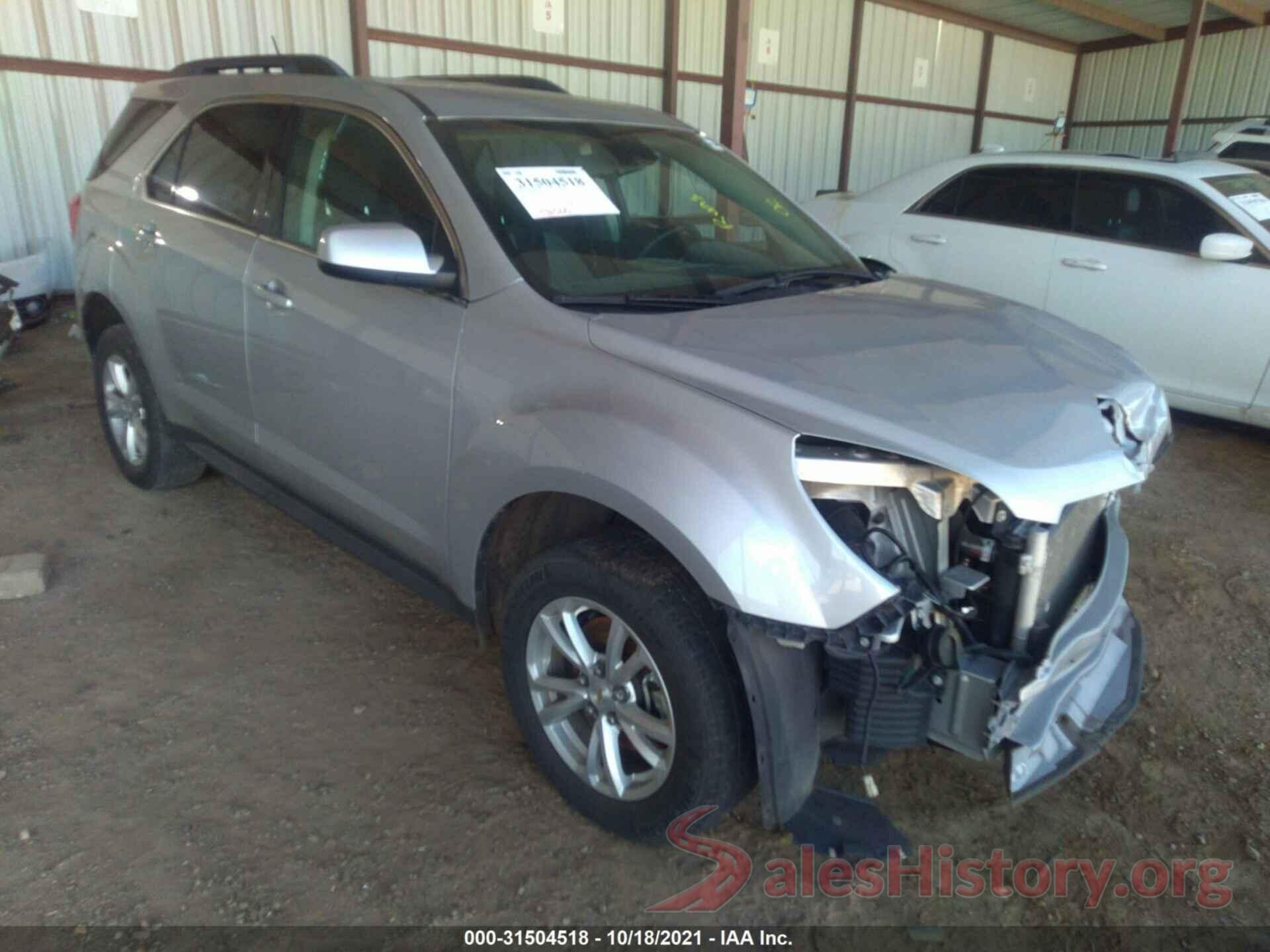 2GNALCEKXH6233885 2017 CHEVROLET EQUINOX