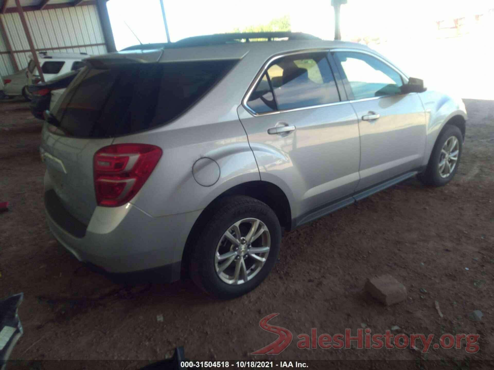 2GNALCEKXH6233885 2017 CHEVROLET EQUINOX