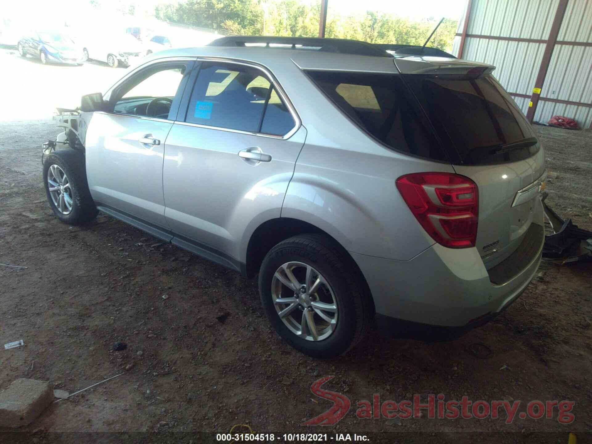 2GNALCEKXH6233885 2017 CHEVROLET EQUINOX