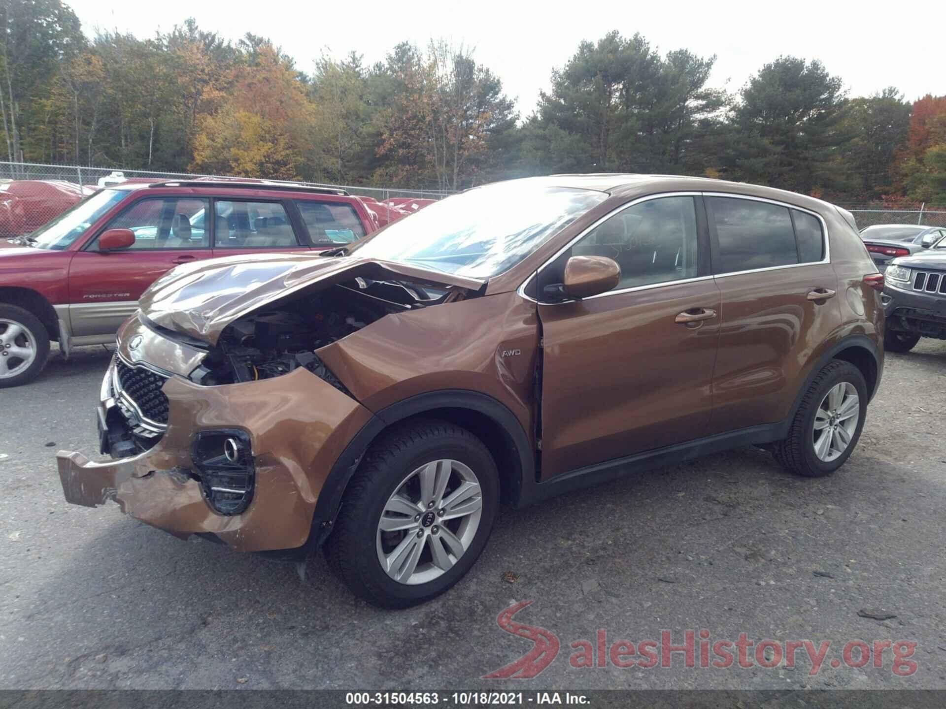 KNDPMCAC9H7096596 2017 KIA SPORTAGE