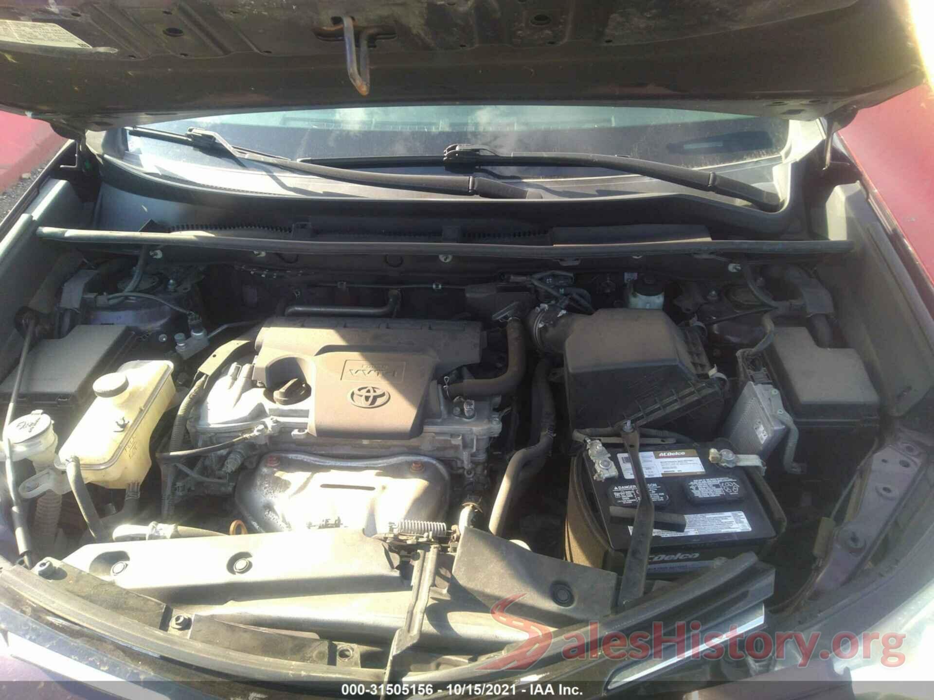 2T3BFREV2HW598874 2017 TOYOTA RAV4