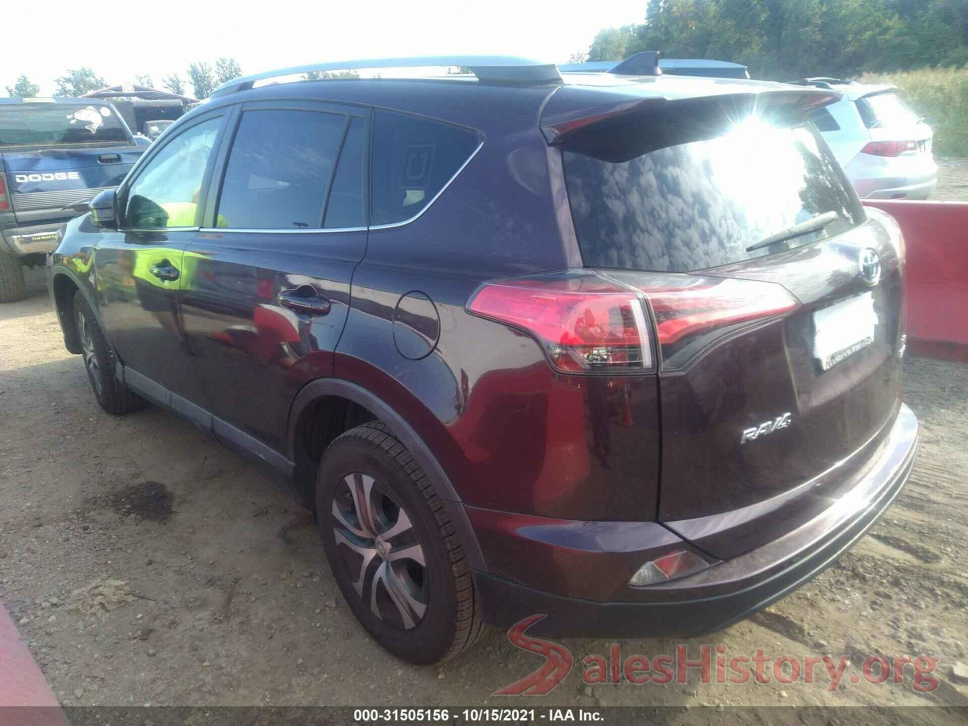 2T3BFREV2HW598874 2017 TOYOTA RAV4