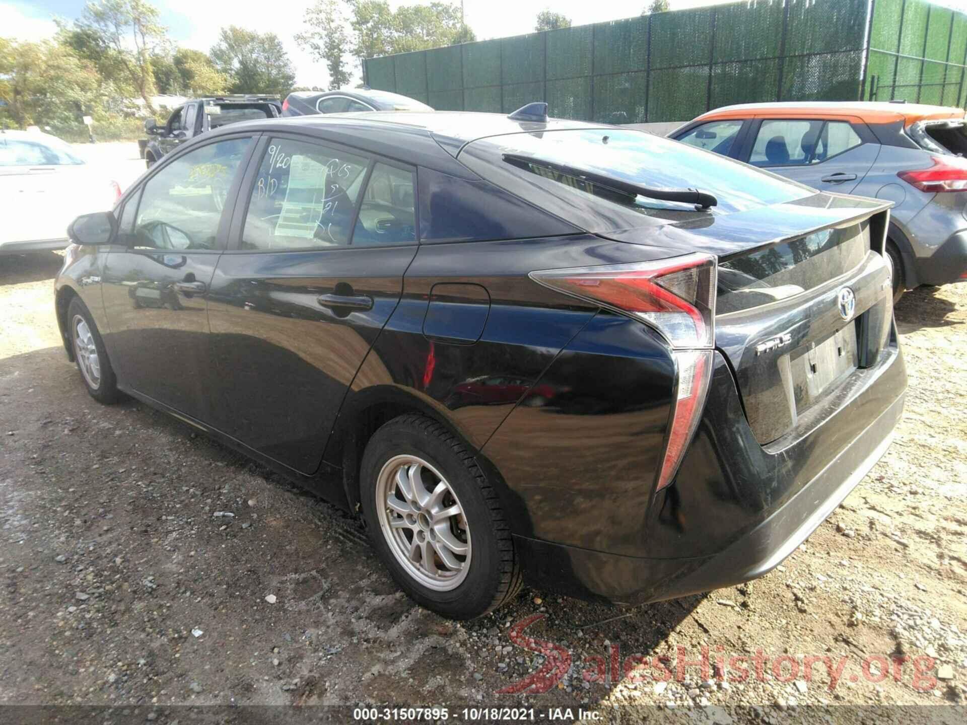 JTDKBRFUXH3040078 2017 TOYOTA PRIUS