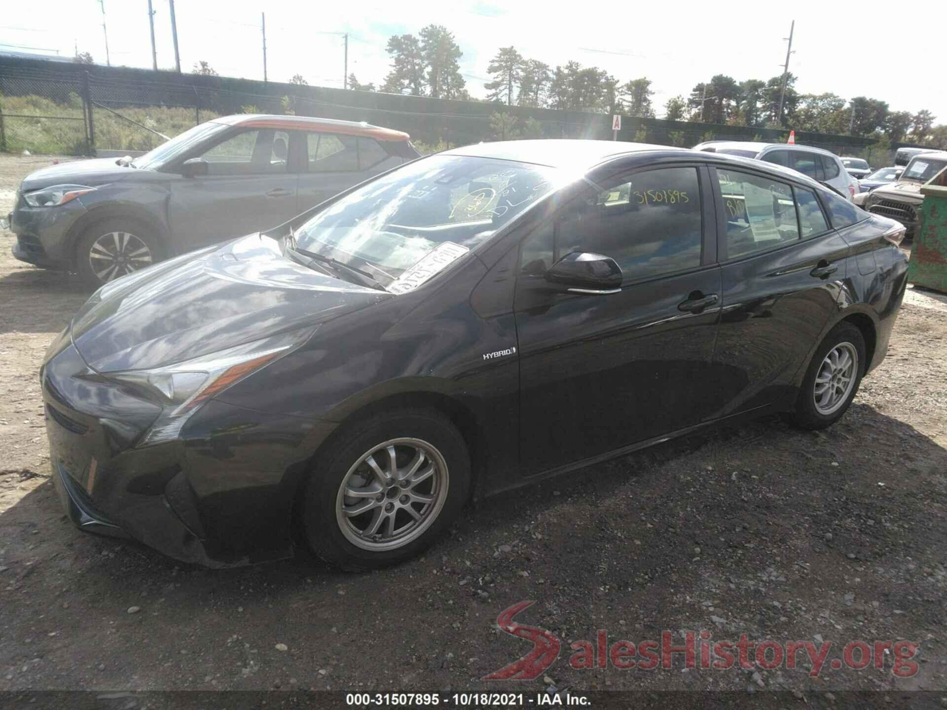 JTDKBRFUXH3040078 2017 TOYOTA PRIUS