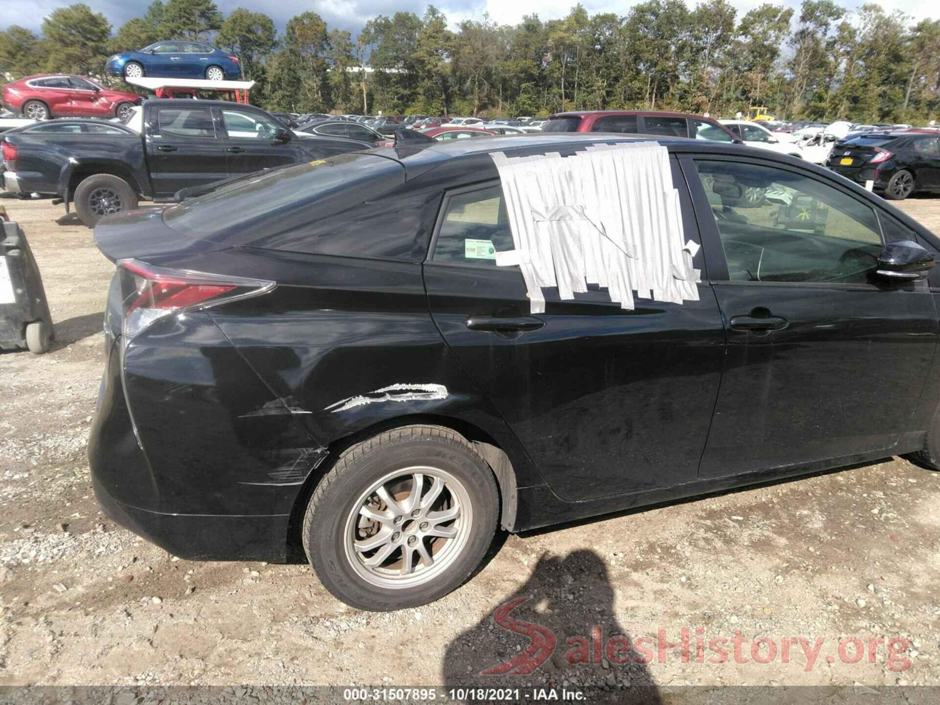 JTDKBRFUXH3040078 2017 TOYOTA PRIUS