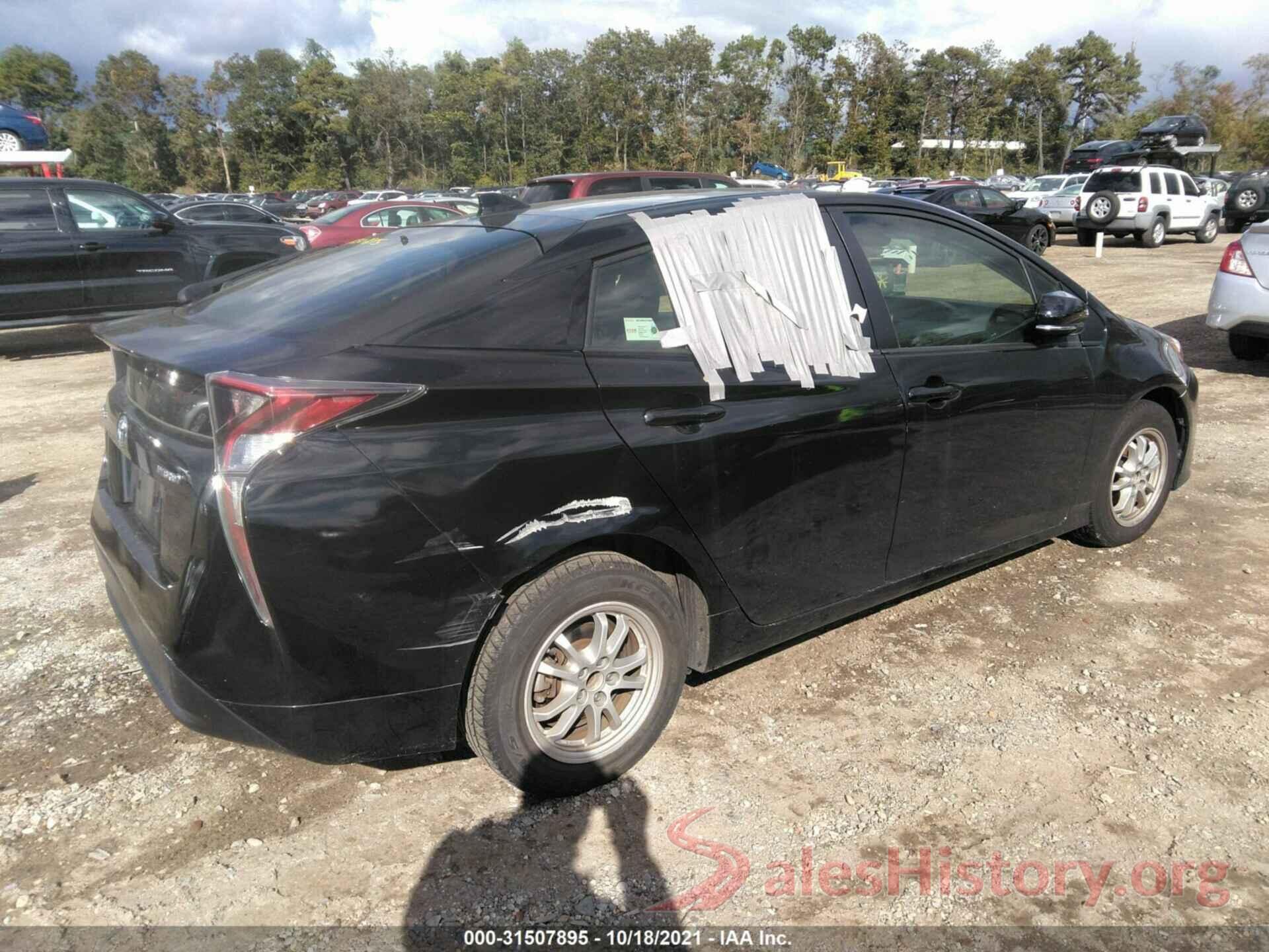 JTDKBRFUXH3040078 2017 TOYOTA PRIUS