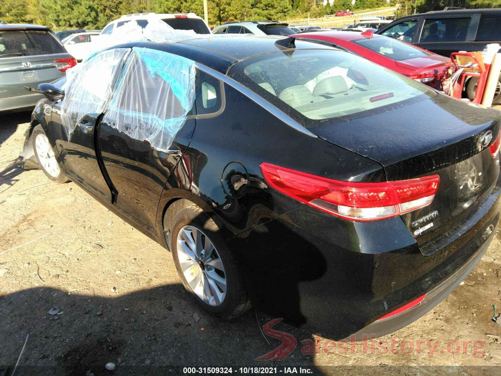 5XXGU4L32HG176011 2017 KIA OPTIMA