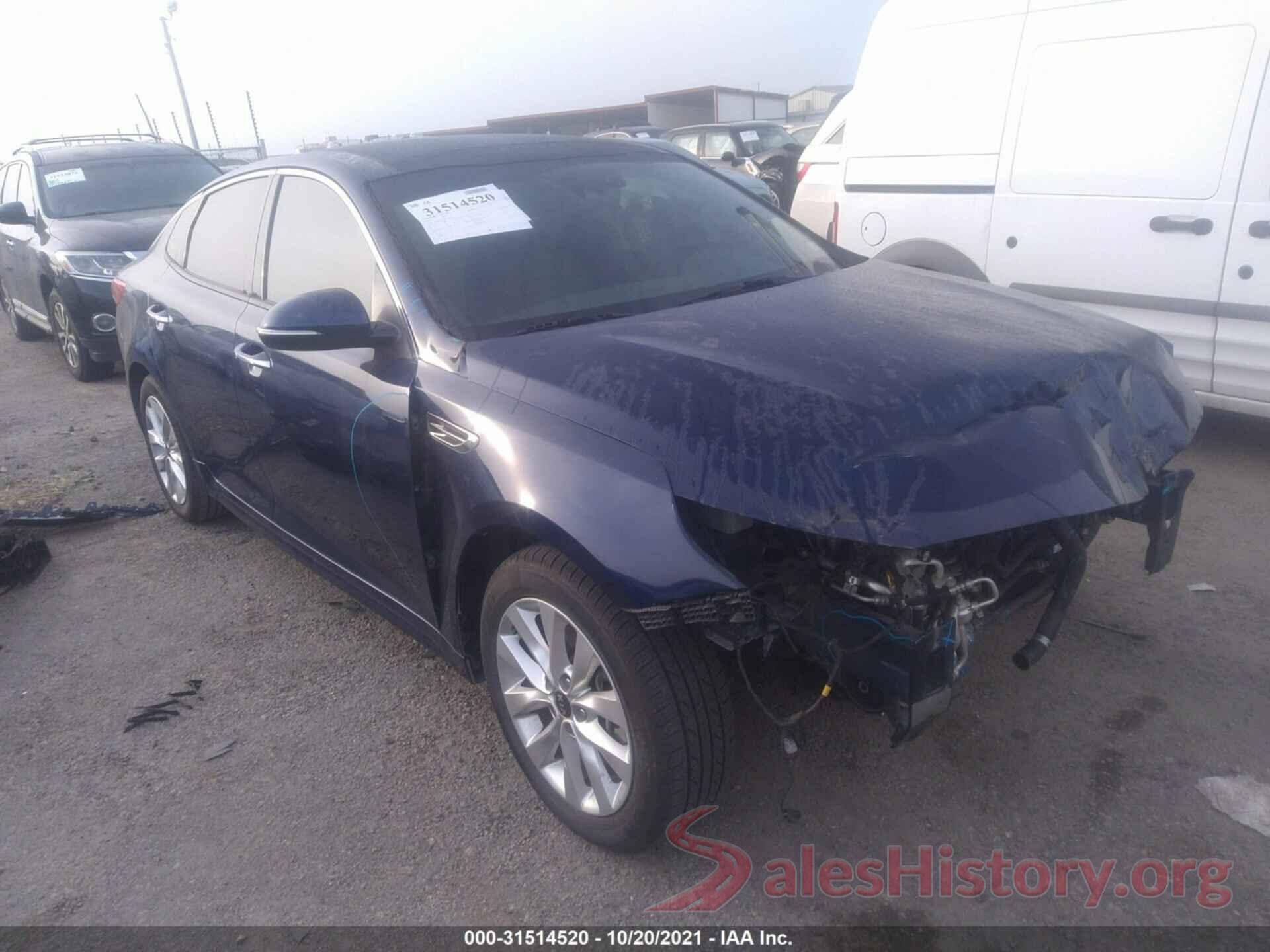 5XXGU4L39HG158332 2017 KIA OPTIMA