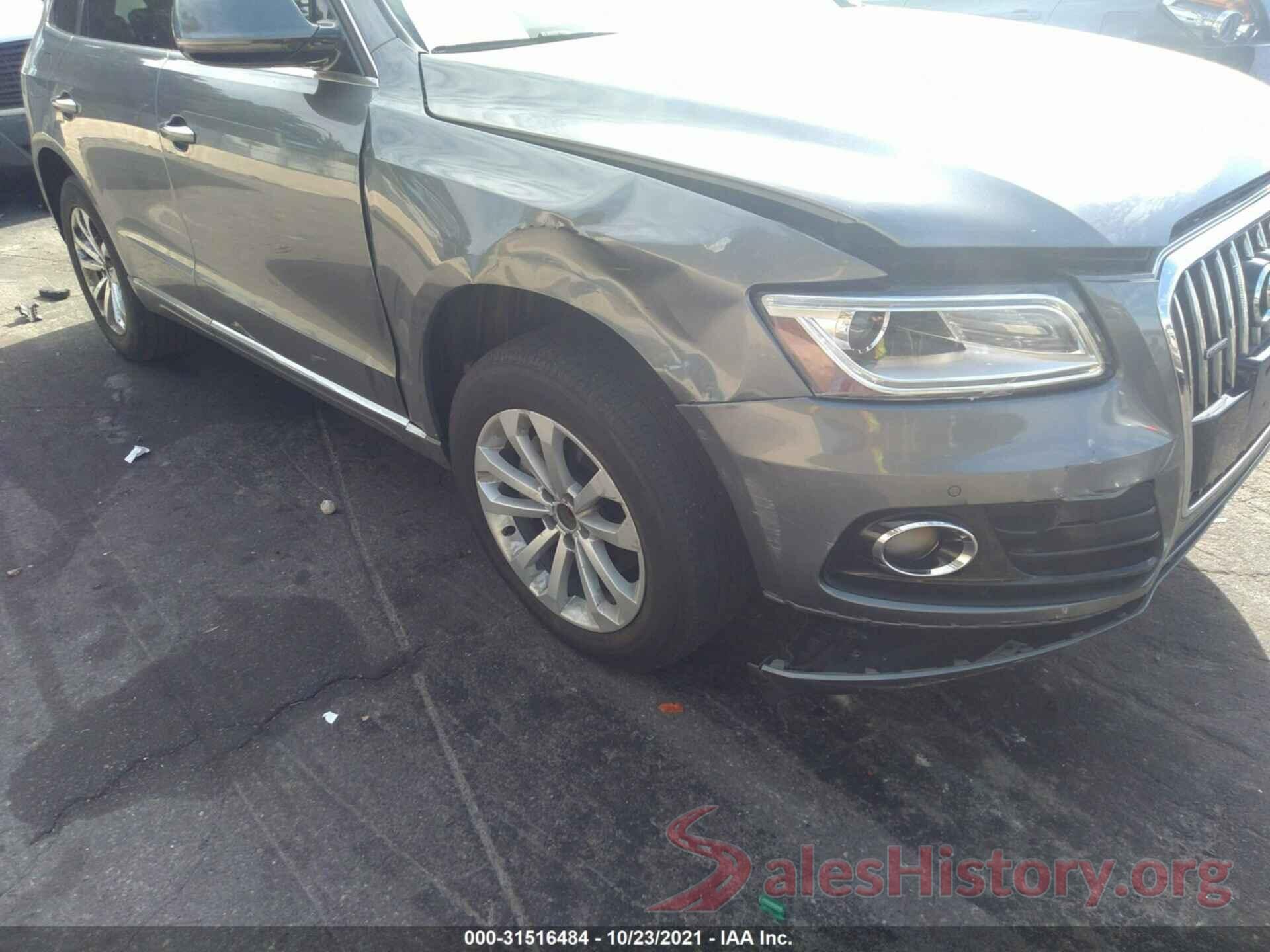 WA1L2AFP7GA032265 2016 AUDI Q5