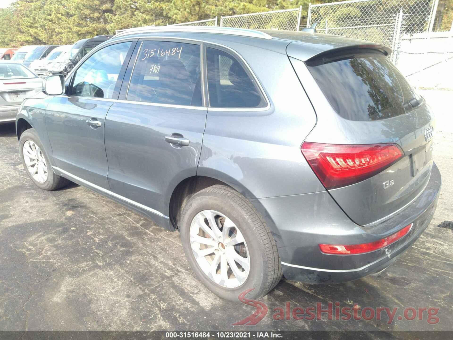 WA1L2AFP7GA032265 2016 AUDI Q5