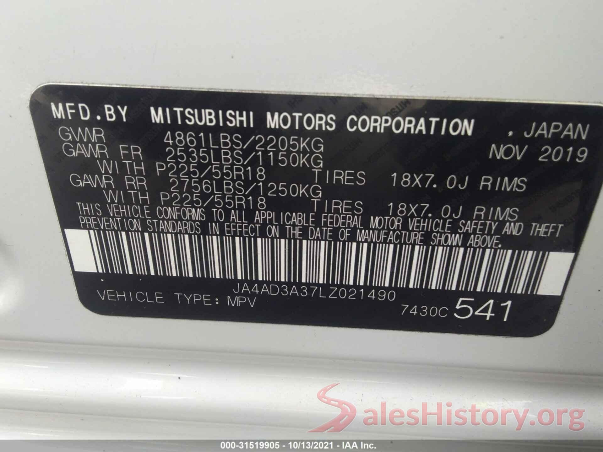 JA4AD3A37LZ021490 2020 MITSUBISHI OUTLANDER